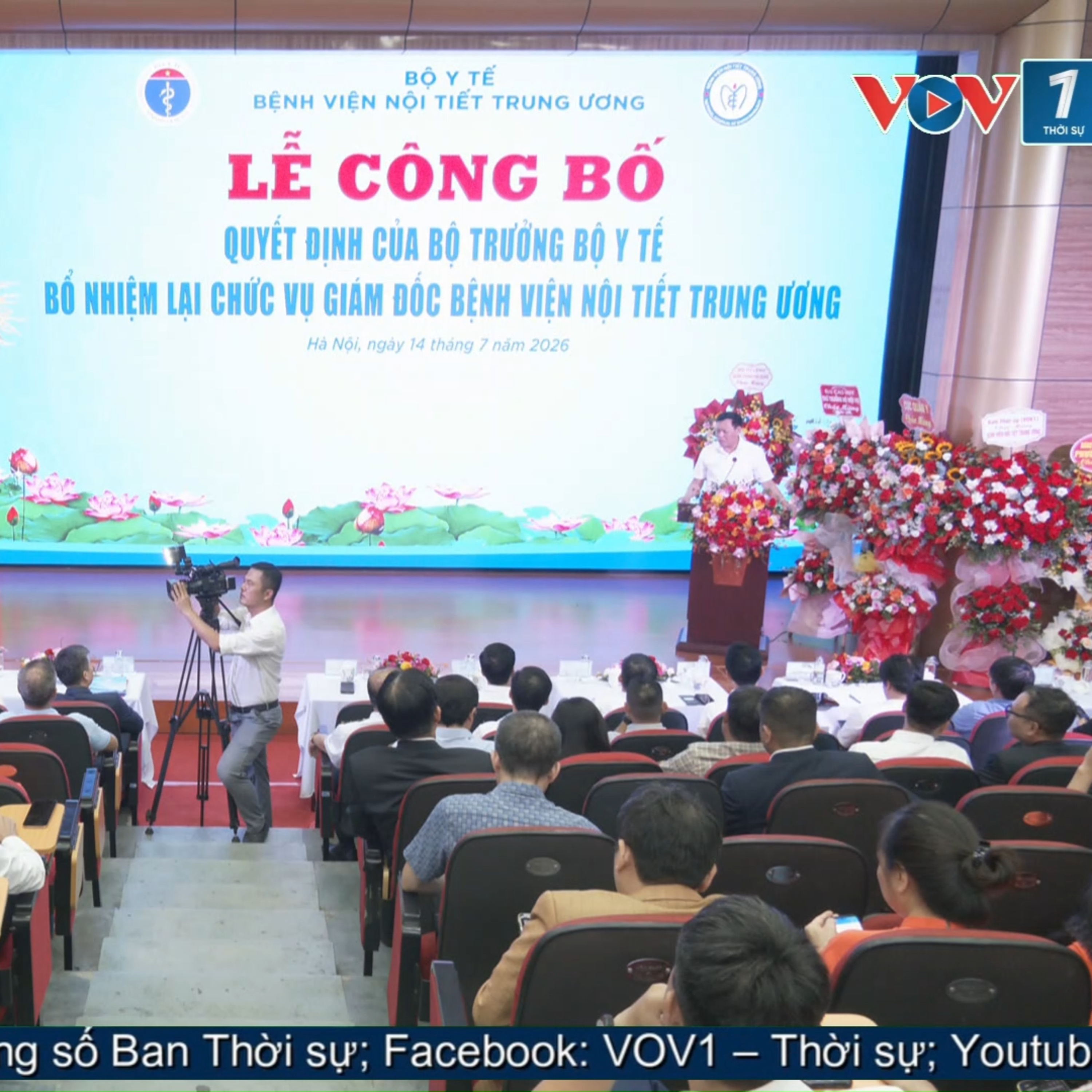 Tin trong nước - Bộ Y tế bổ nhiệm lại TS.BS Phan Hoàng Hiệp làm Giám đốc Bệnh viện Nội tiết Trung ương