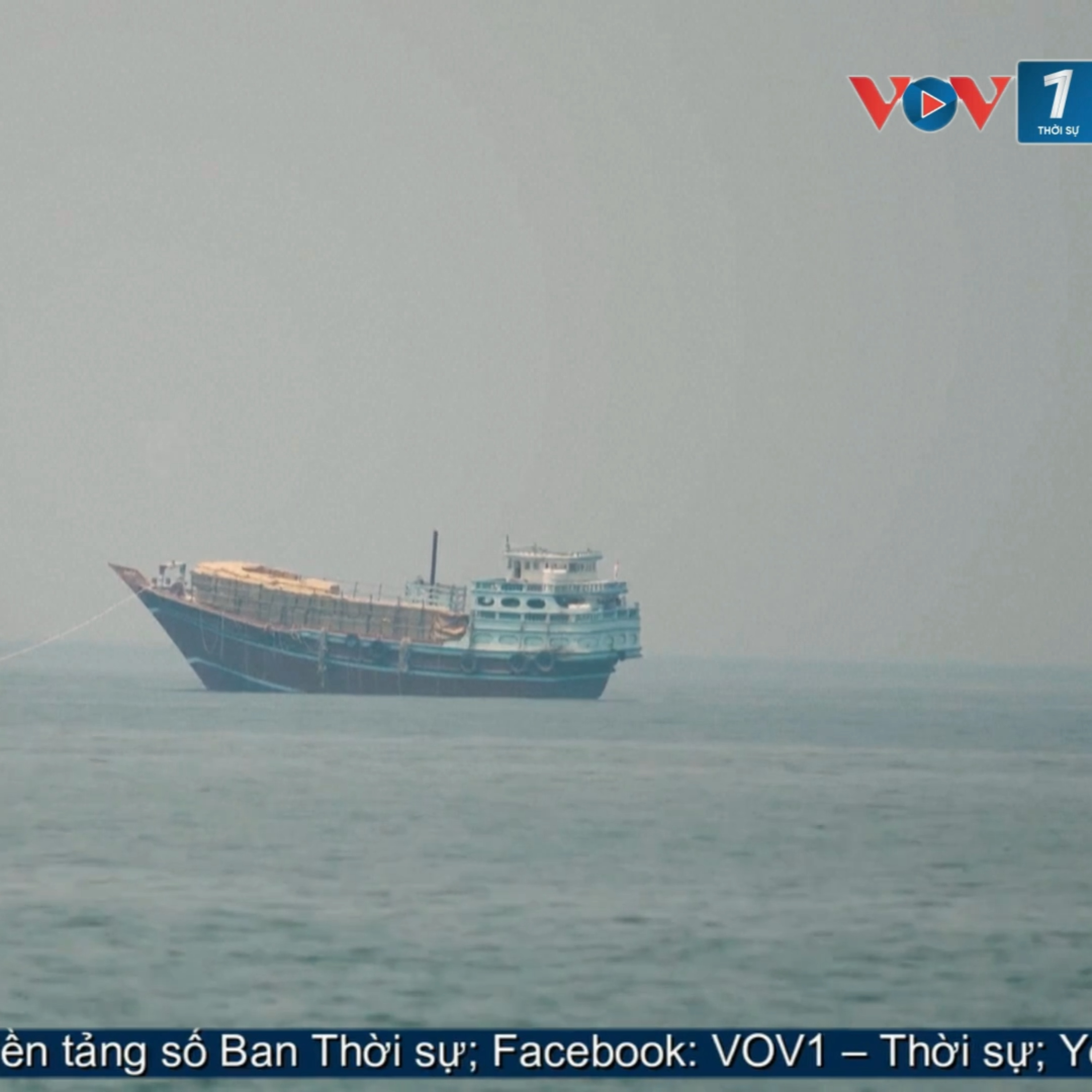 Tin quốc tế - Mở cửa hoàn toàn eo biển Hormuz: “Bài toán khó” cho Mỹ episode artwork