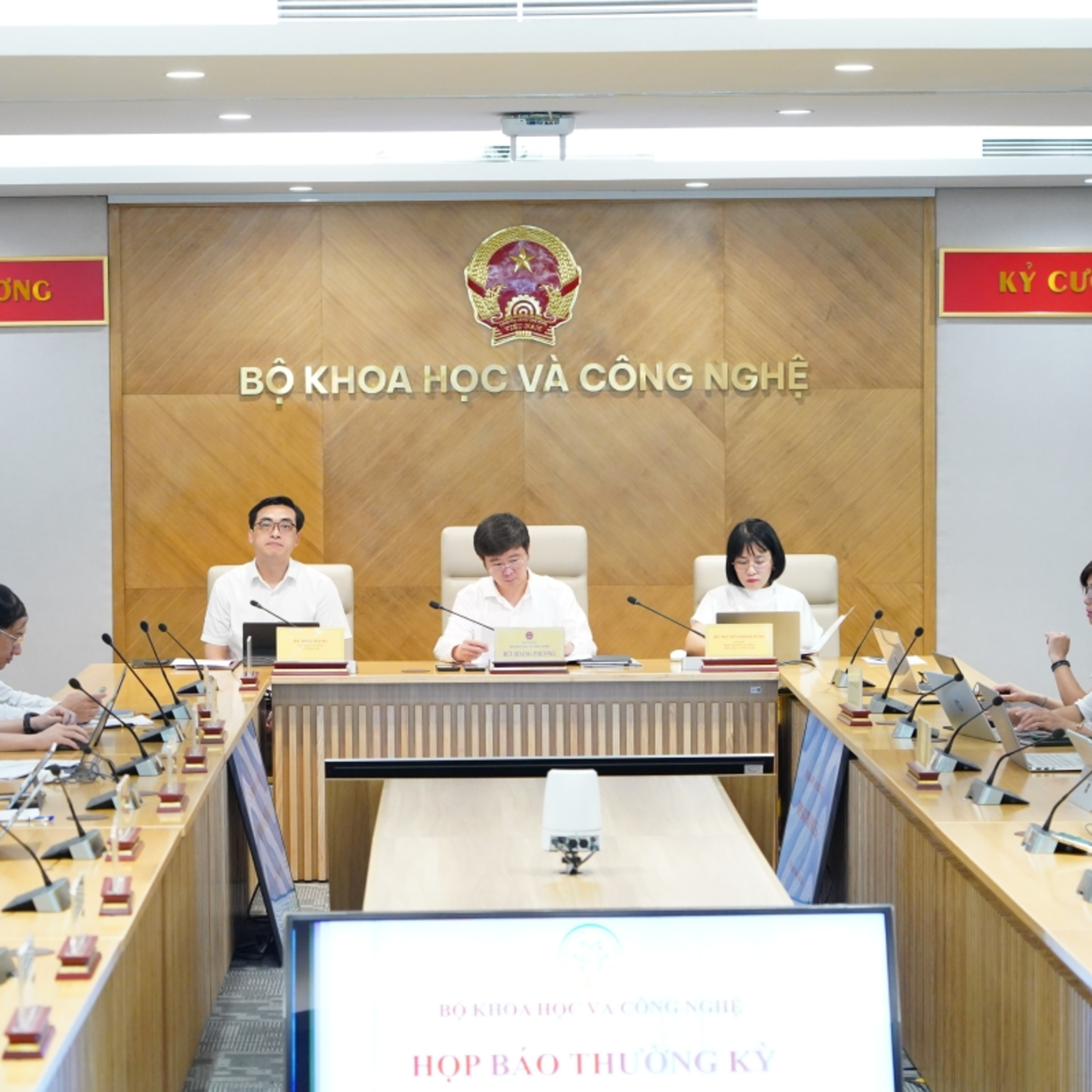 Tin Khoa học & Công nghệ - Gần 9.700 tỷ đồng đề xuất cho 31 nhiệm vụ công nghệ chiến lược