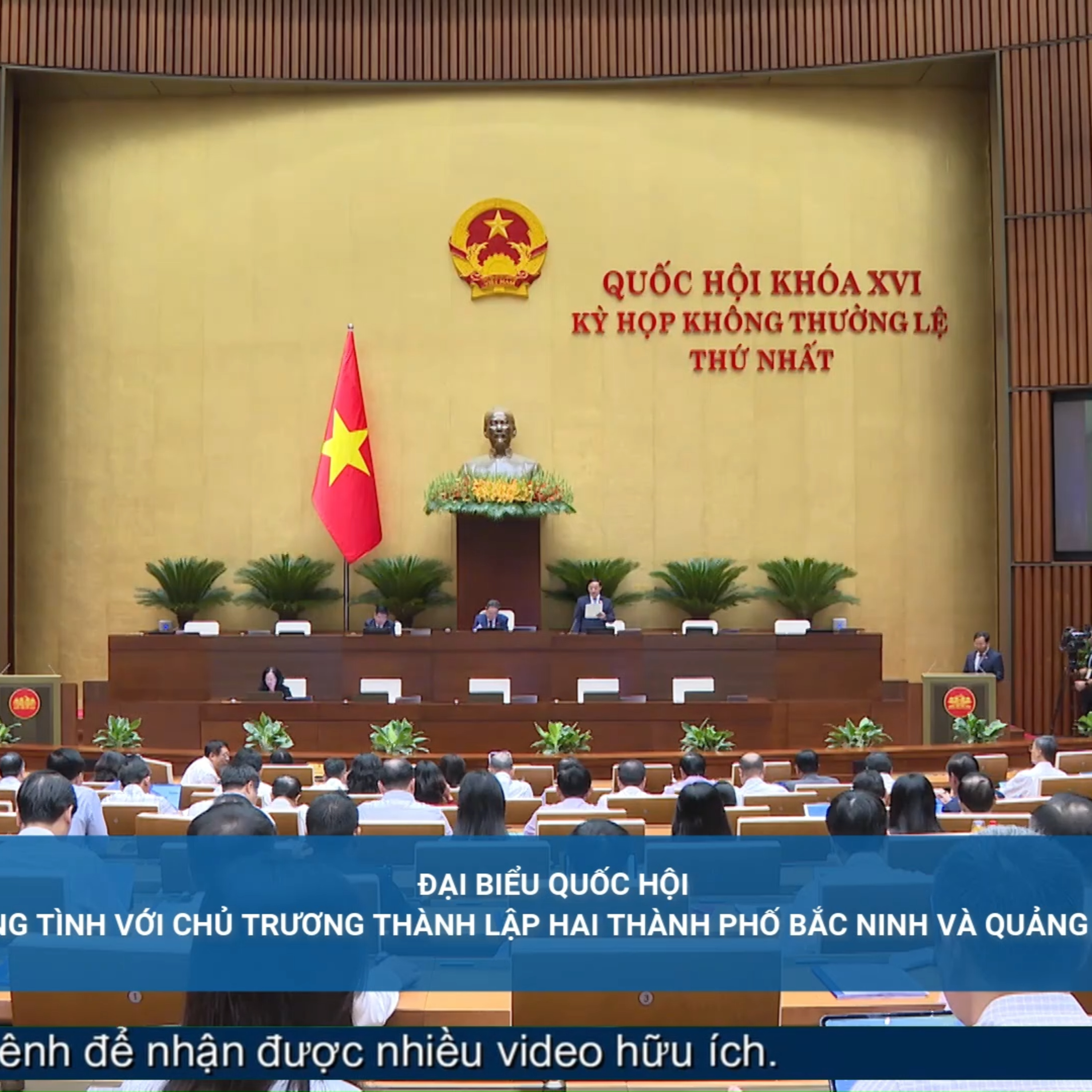 Tin trong nước - Đại biểu Quốc hội đồng tình với chủ trương thành lập hai thành phố Bắc Ninh và Quảng Ninh