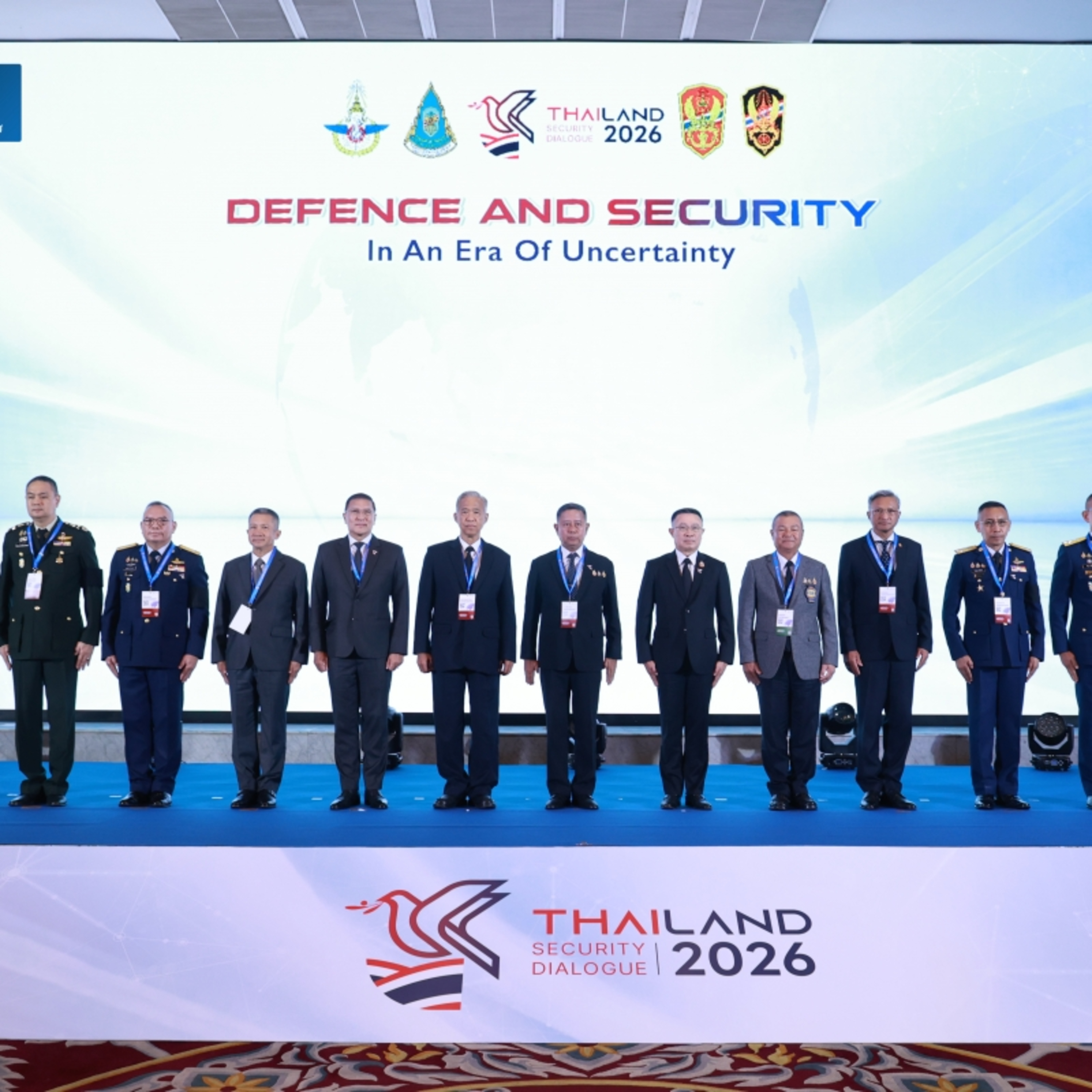 Tin thế giới - Đối thoại An ninh Thái Lan 2026: Nhấn mạnh tự chủ công nghệ và duy trì trung lập episode artwork