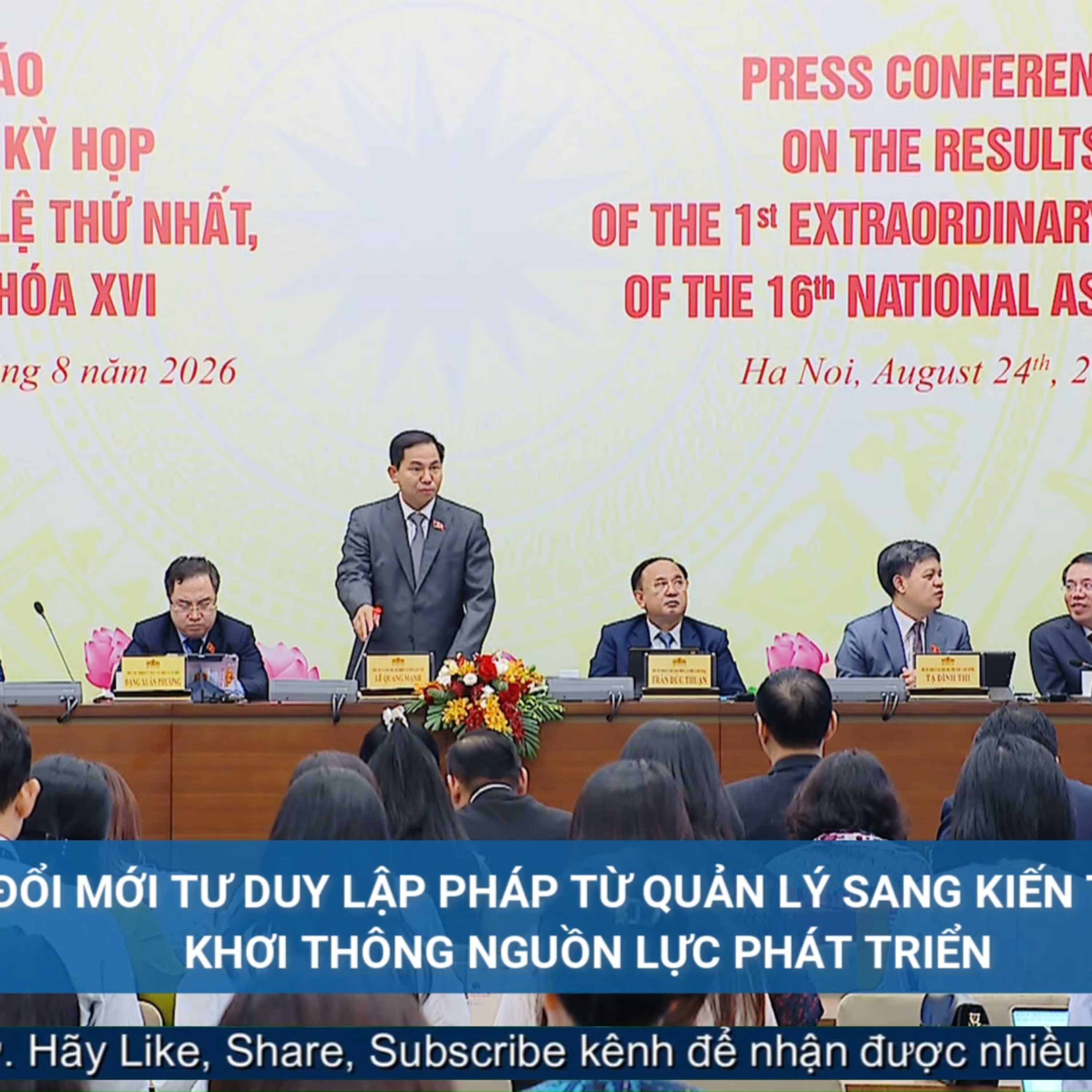 Tin trong nước - Đổi mới tư duy lập pháp từ quản lý sang kiến tạo, khơi thông nguồn lực phát triển
