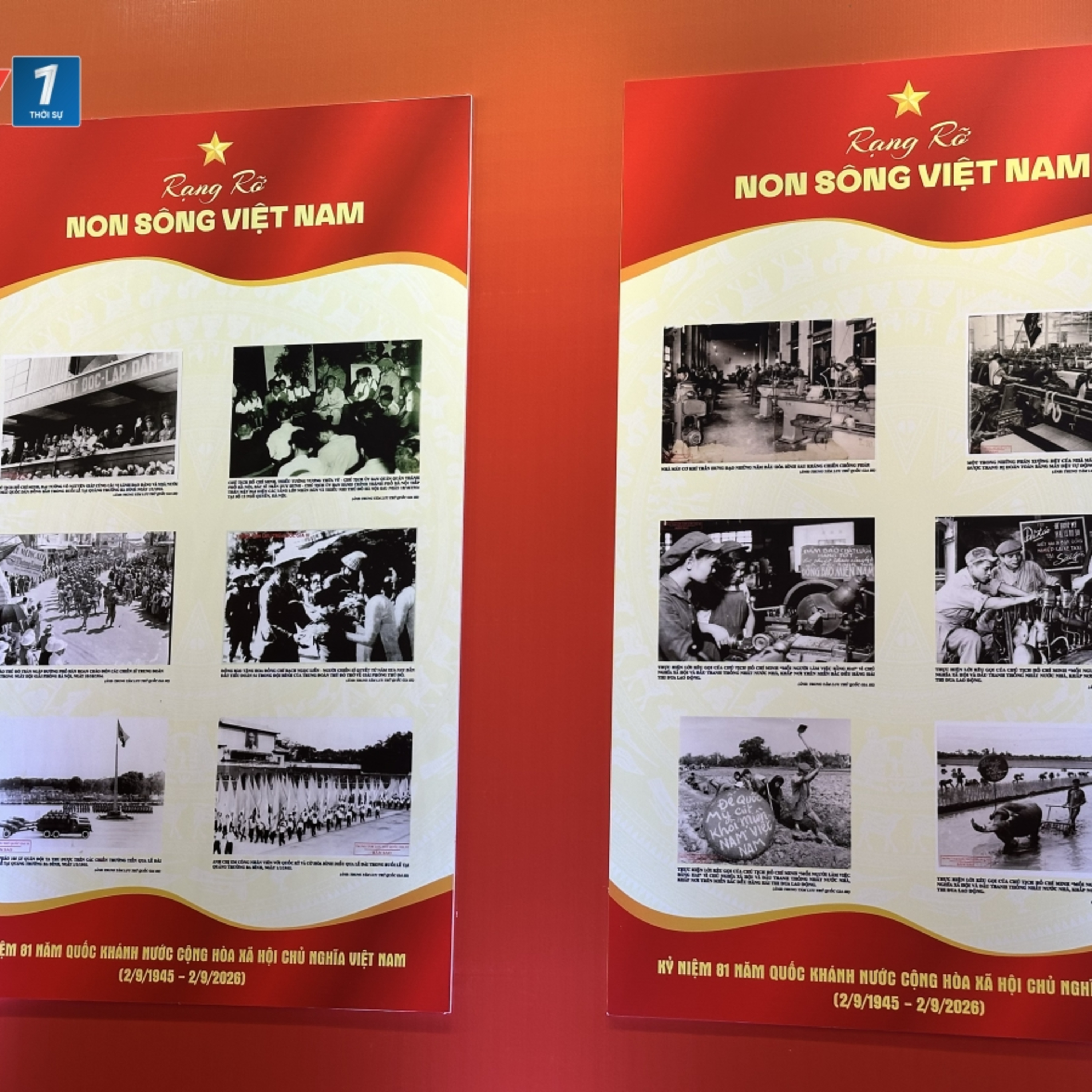 Tin Văn hoá & Du lịch - Đang diễn ra Triển lãm “Rạng rỡ non sông Việt Nam” episode artwork