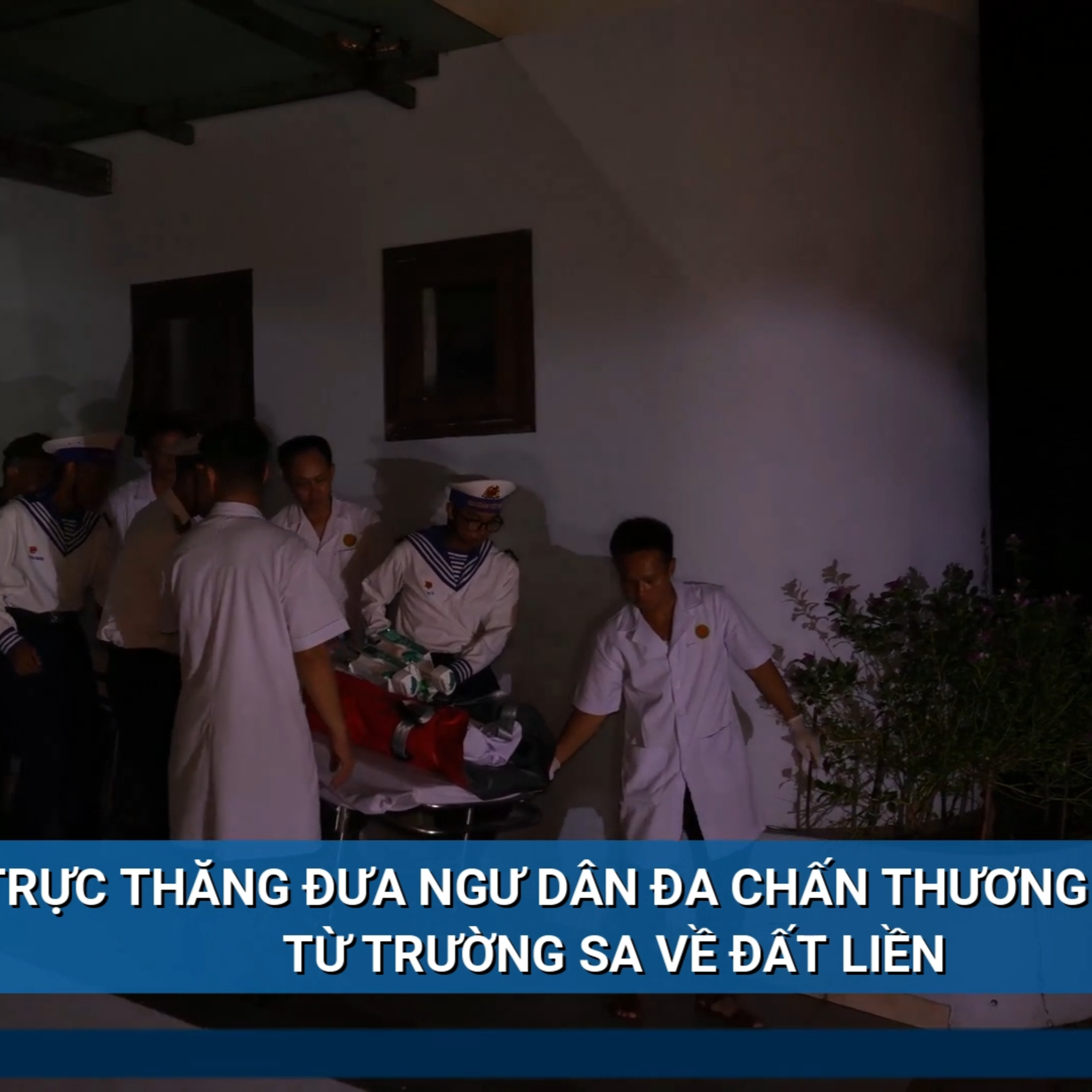 Tin trong nước - Trực thăng đưa ngư dân đa chấn thương nặng từ Trường Sa về đất liền episode artwork