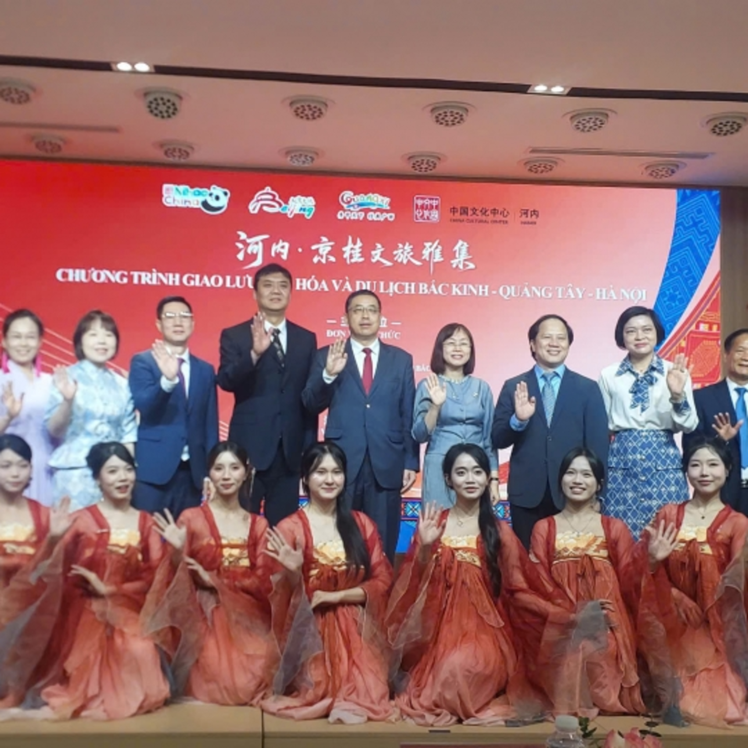 Tin trong nước - Bắc Kinh - Quảng Tây - Hà Nội: Kết nối điểm đến trong Năm hợp tác du lịch Việt - Trung