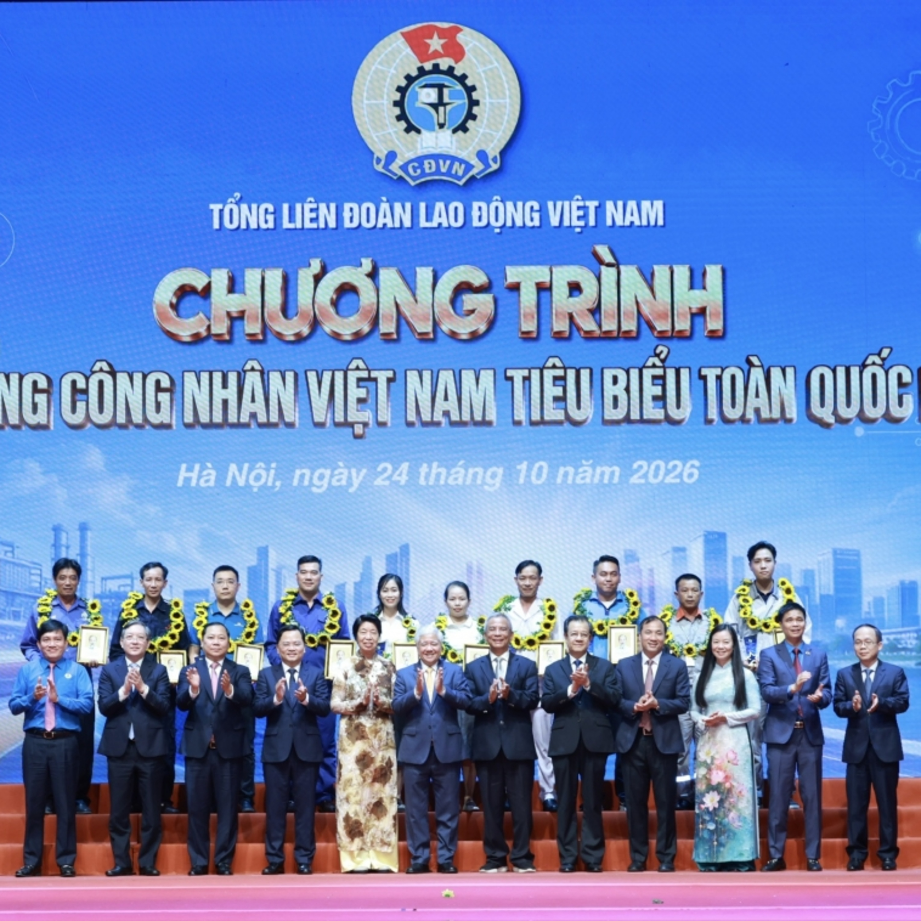 Tin trong nước - Tuyên dương 10 Công nhân Việt Nam tiêu biểu toàn quốc năm 2026