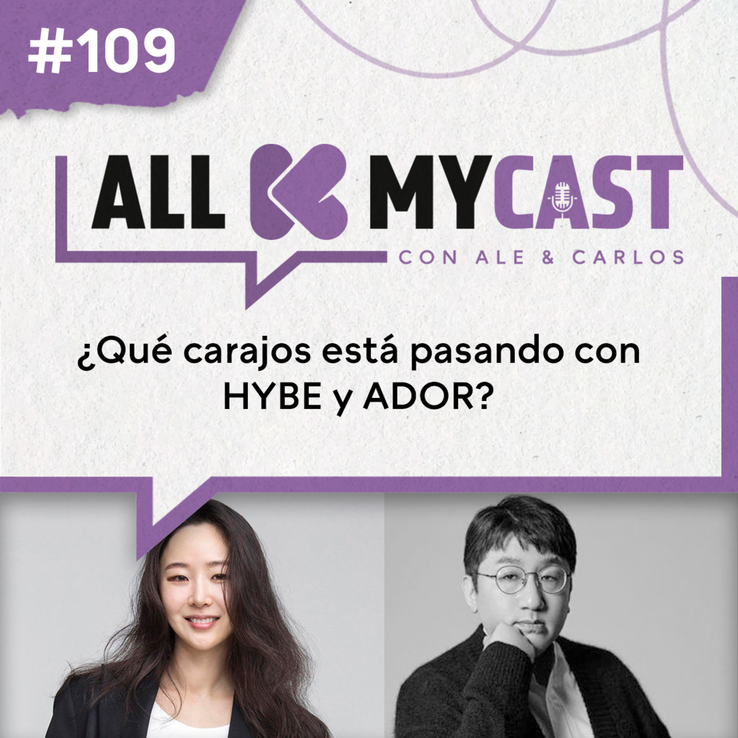 Ep.109 - ¿Qué carajos está pasando entre HYBE y ADOR?