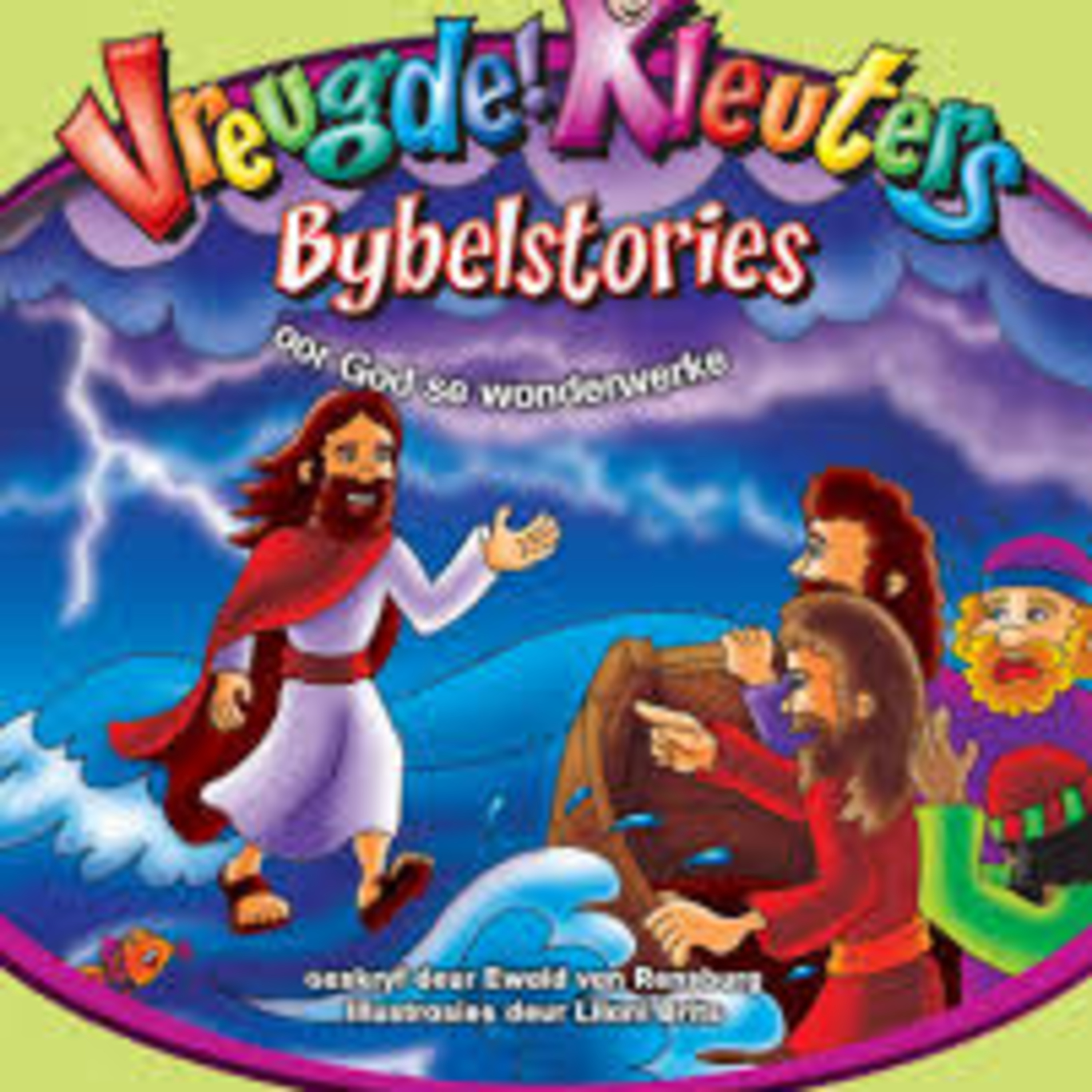 Wonderwerke van Jesus episode artwork