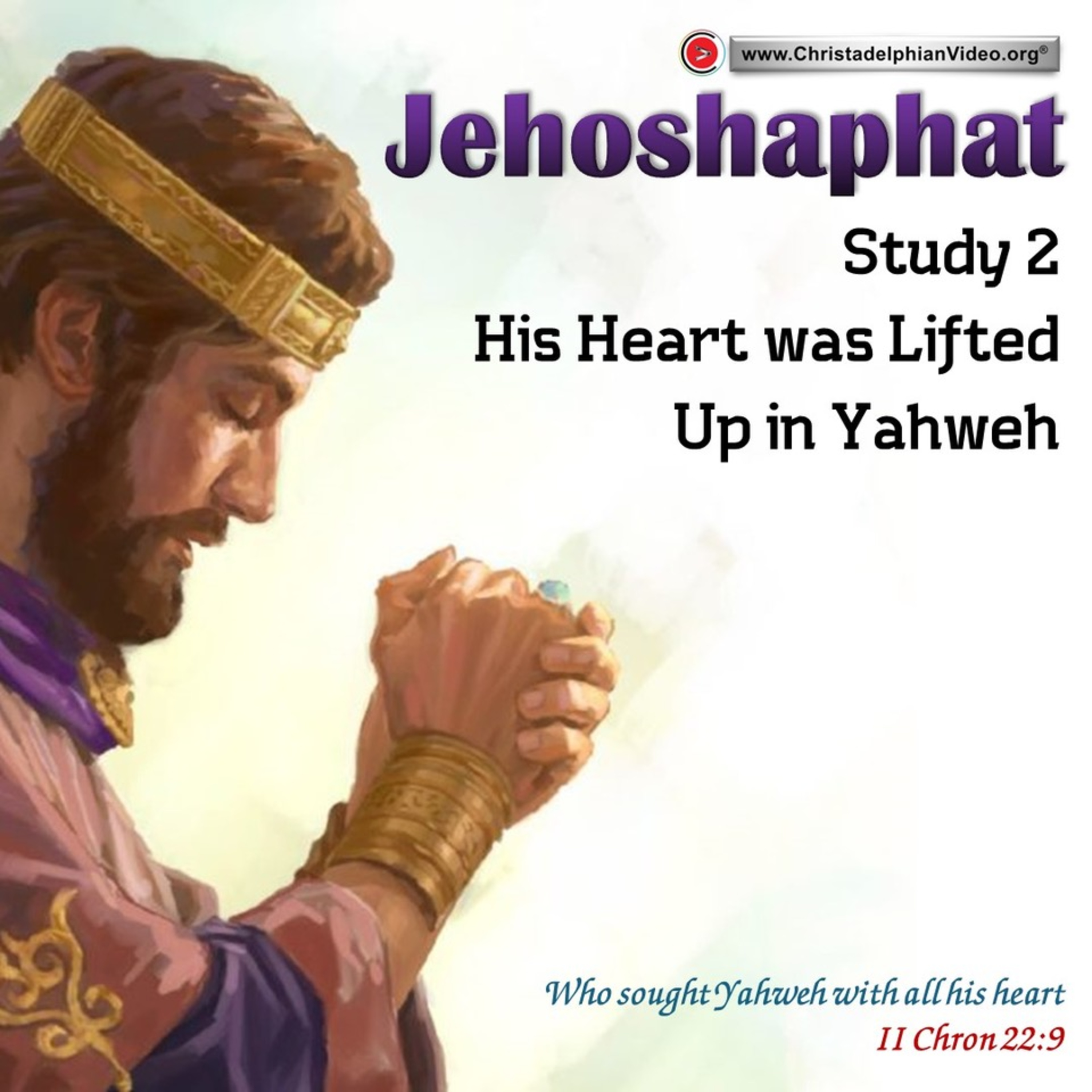 The Bible Standard - Discover the Truth. (By Christadelphianvideo.org)