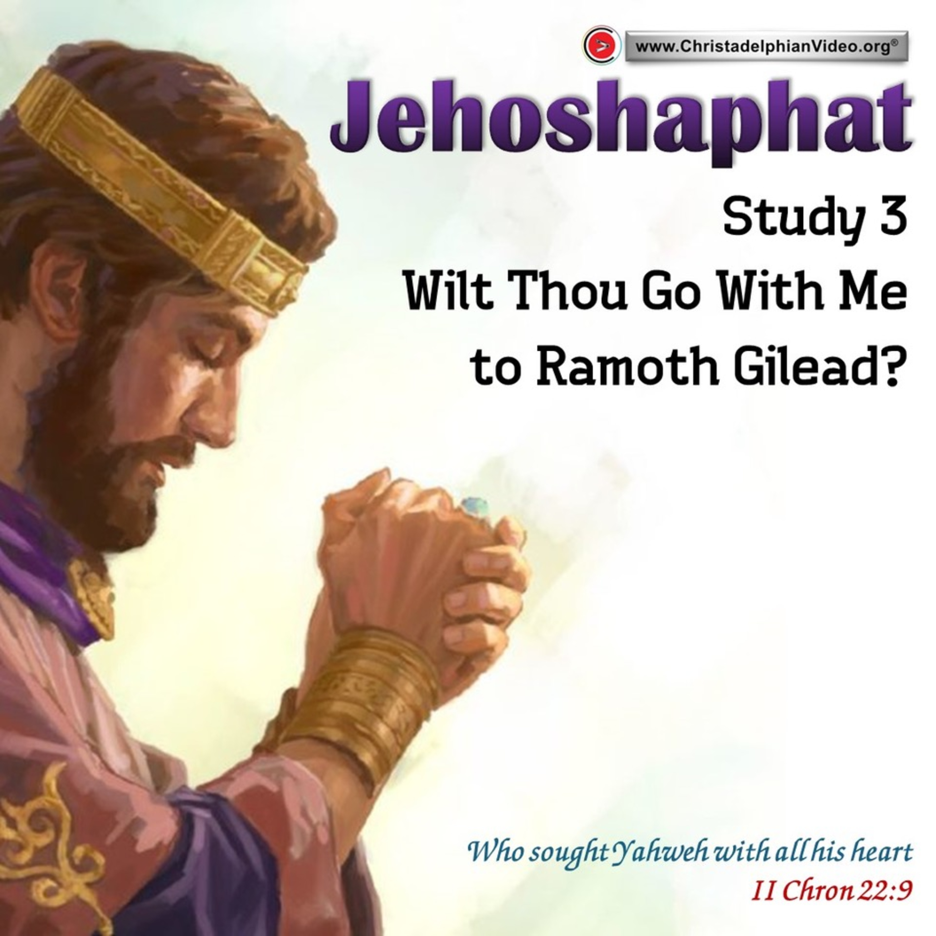 The Bible Standard - Discover the Truth. (By Christadelphianvideo.org)