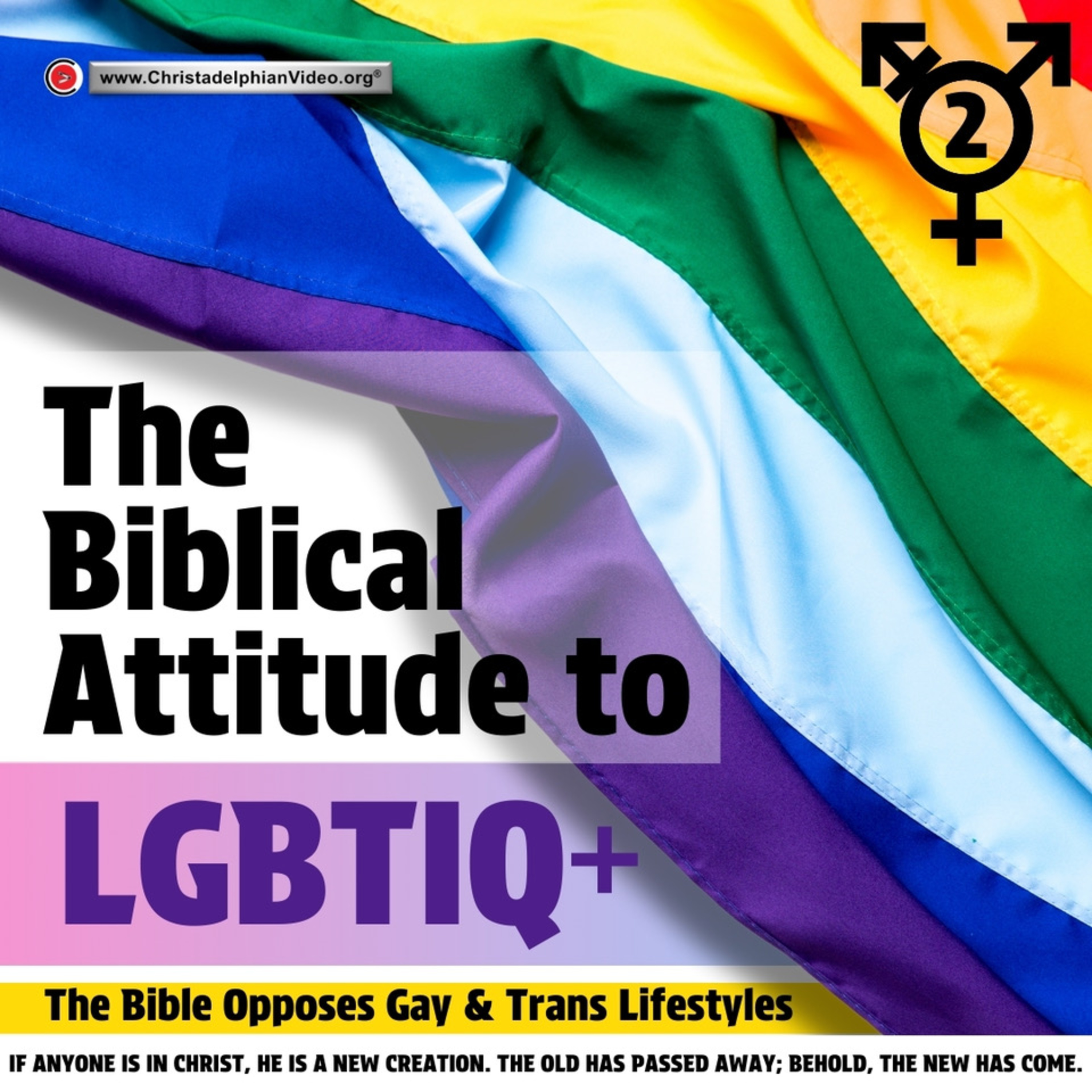 The Bible Standard - Discover the Truth. (By Christadelphianvideo.org)