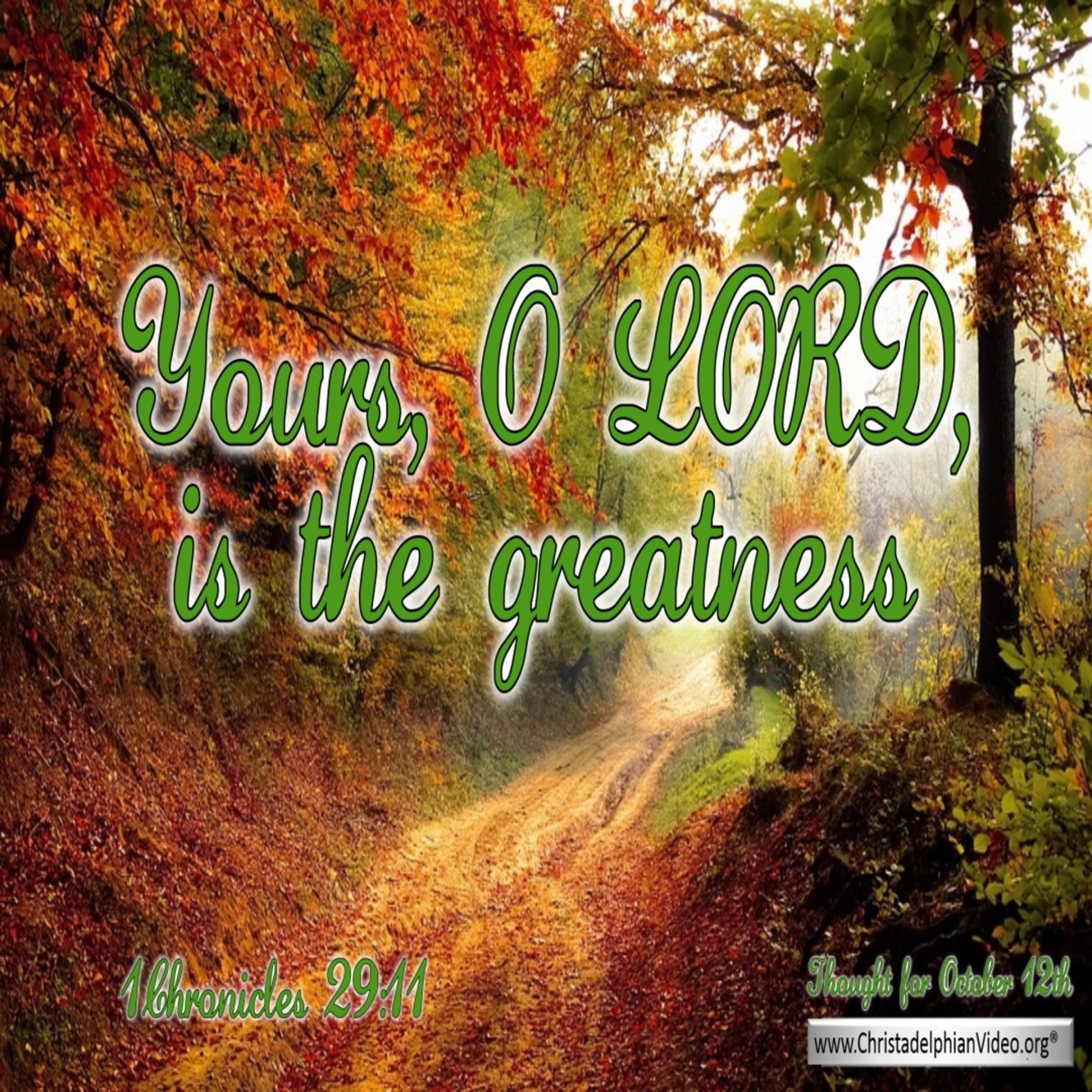 Thought for October 12th. “DAVID’S WONDERFUL FINAL PRAYER”