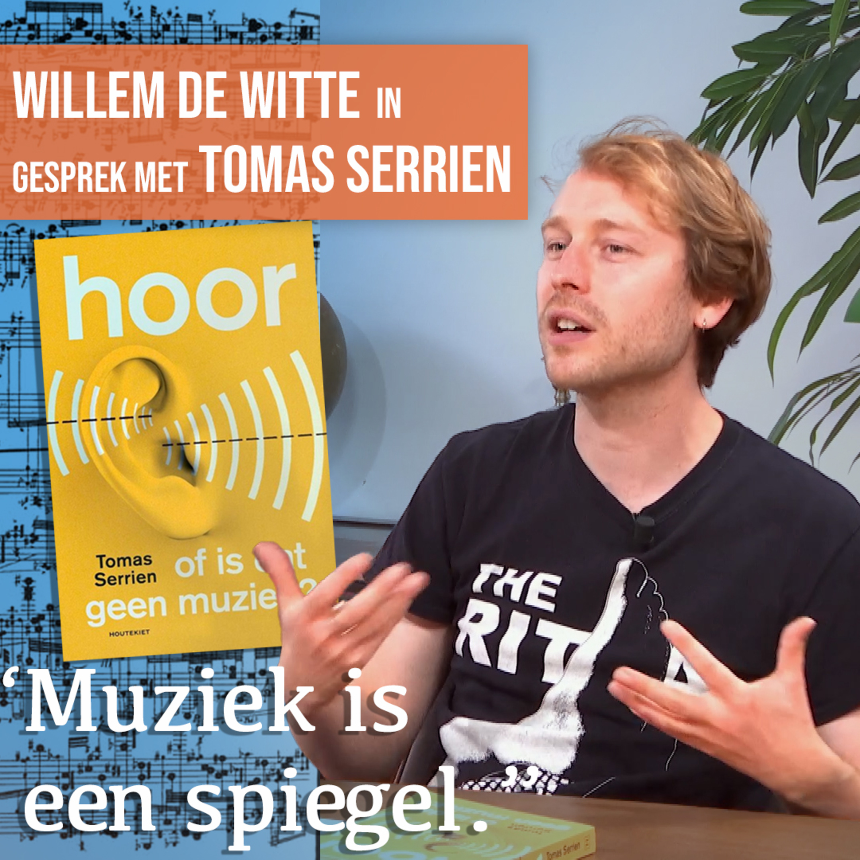 De Nieuwe Wereld