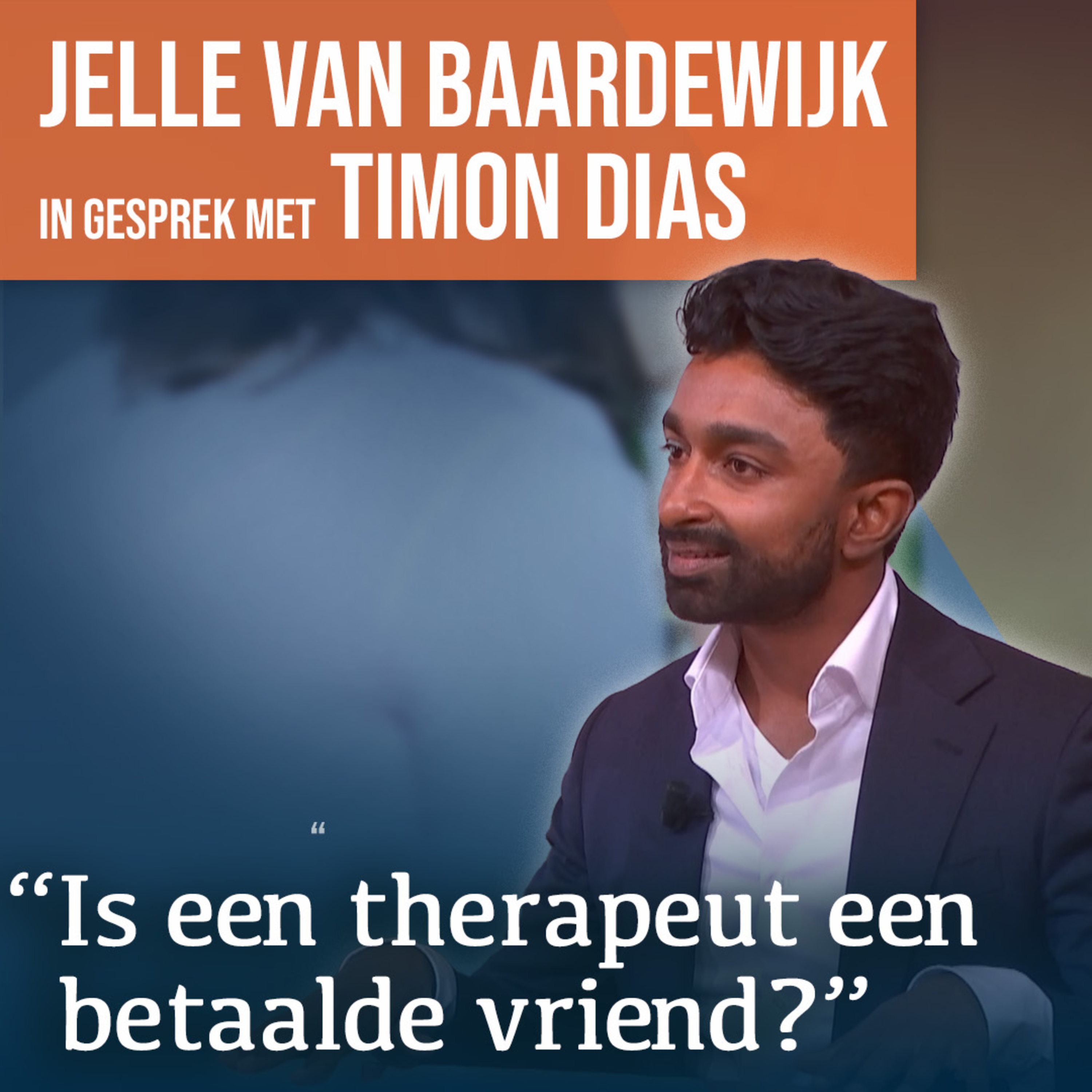 De Nieuwe Wereld