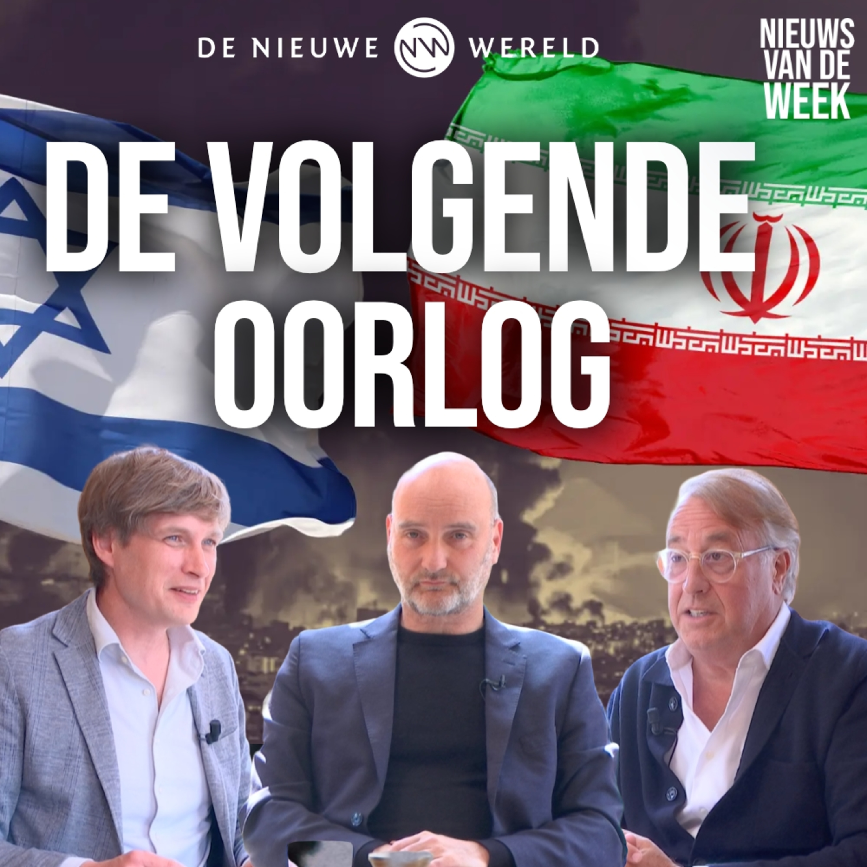 Overheidsfalen, de Strategie achter de Oorlog in het Midden-Oosten en Datacentrisme | NVDW #2301