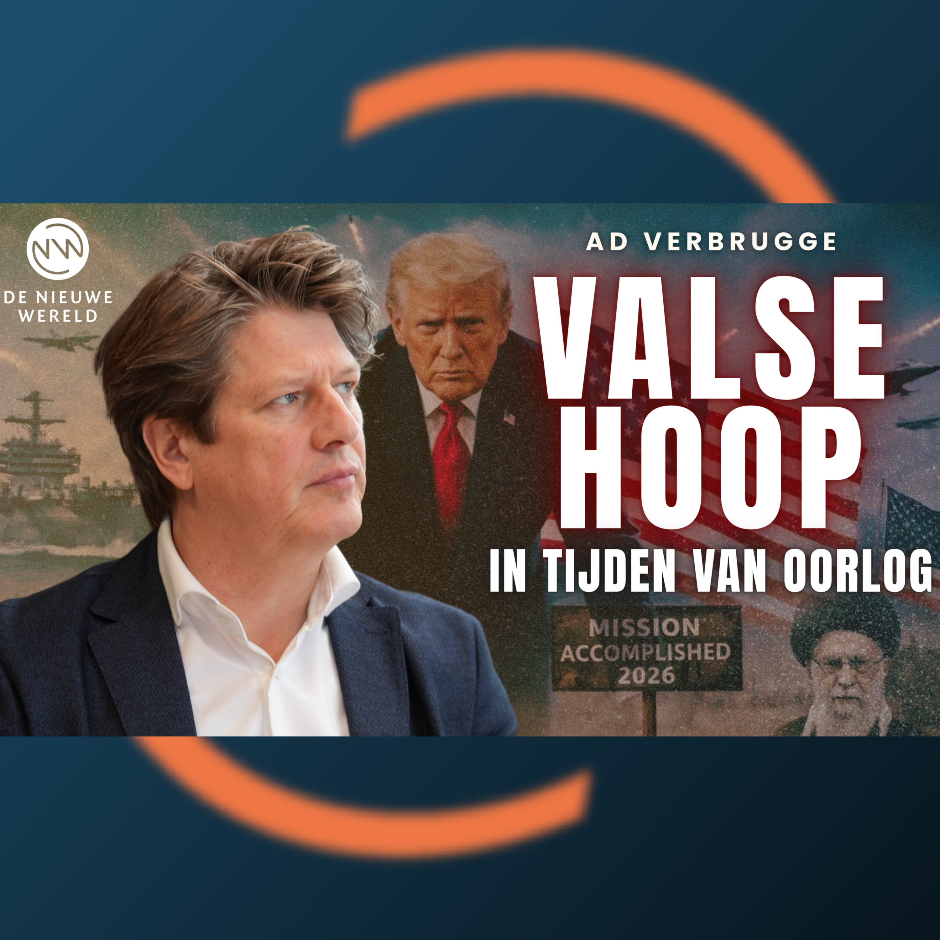 In de Ban van Illusies | Ad Verbrugge #2349