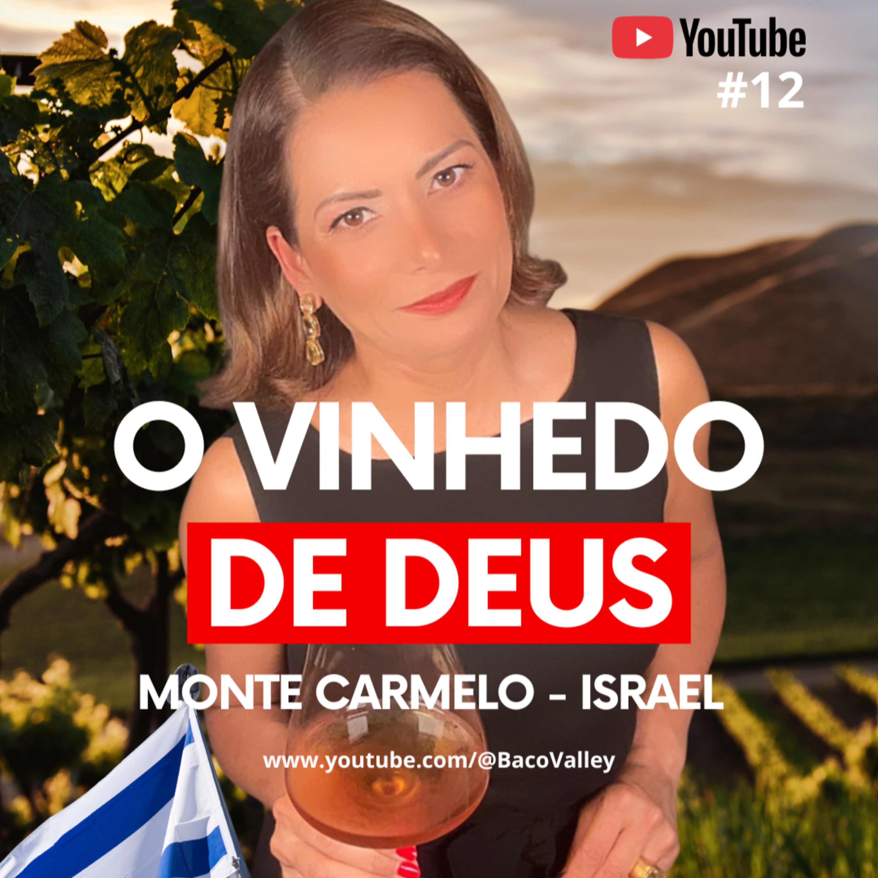 Monte Carmelo: O Vinhedo de Deus e um dos Terroirs Mais Simbólicos da Humanidade episode artwork
