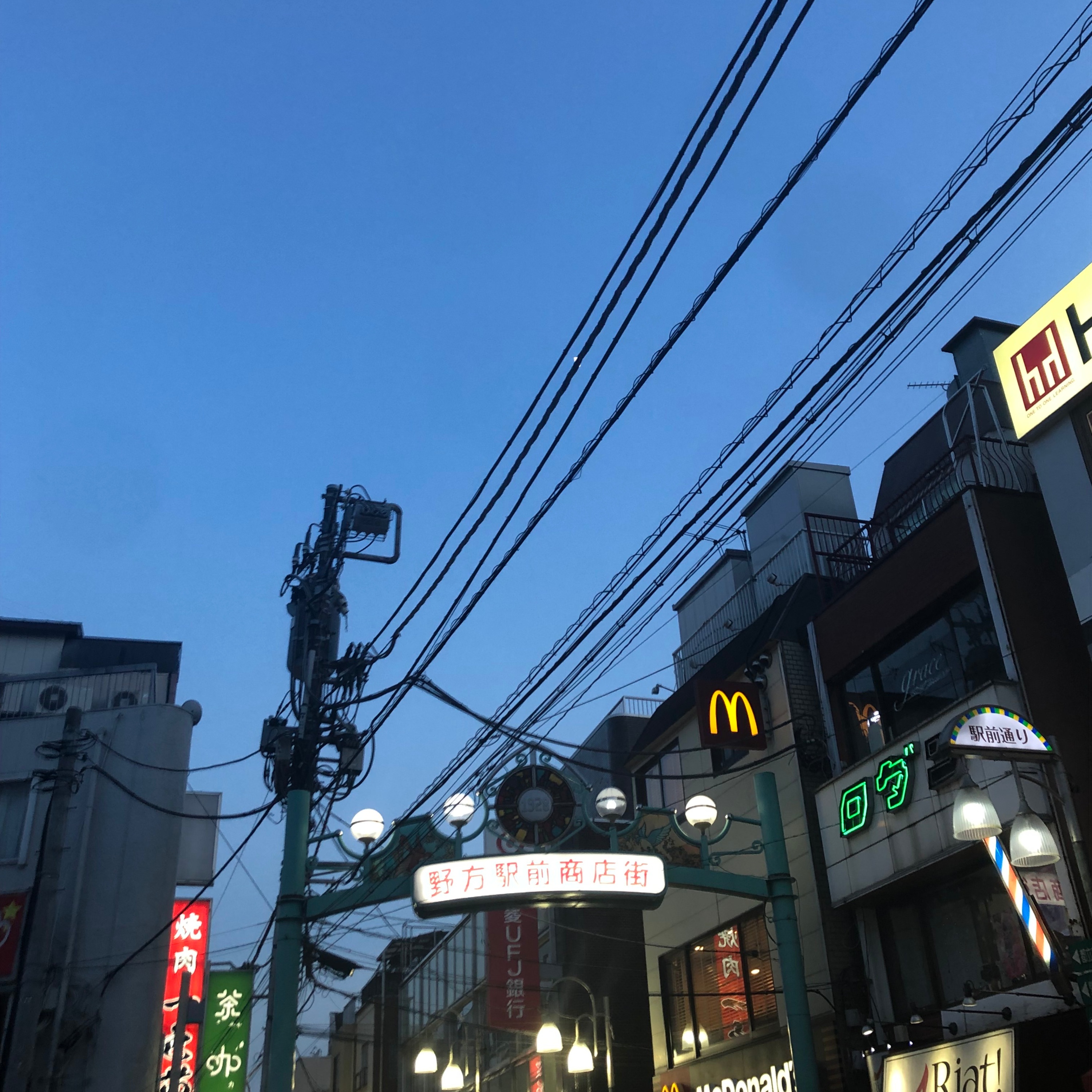 【役者修行】東京での3ヶ月の演技レッスンを終えて... episode artwork