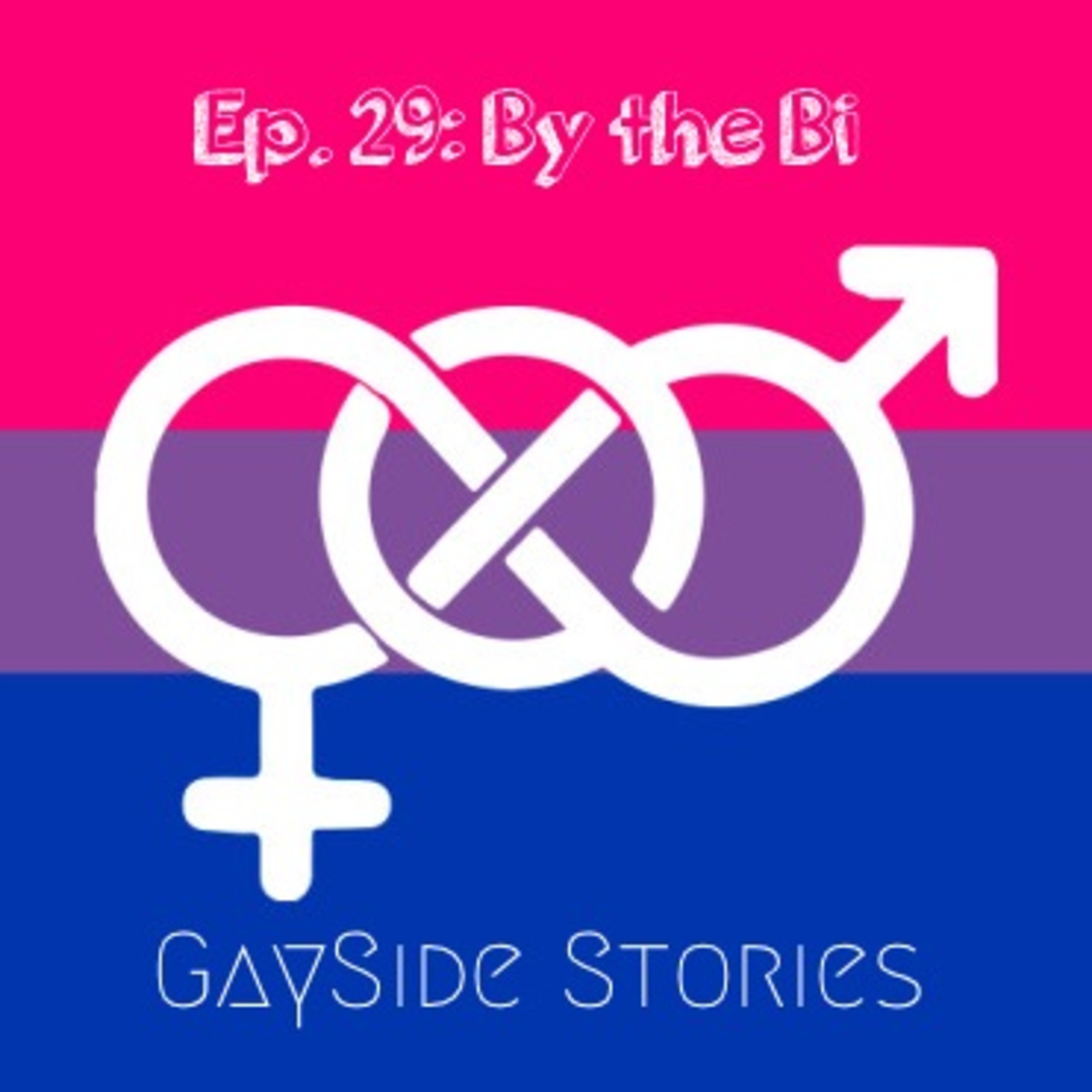 Ep. 29 - By the Bi (feat. Deion) episode artwork