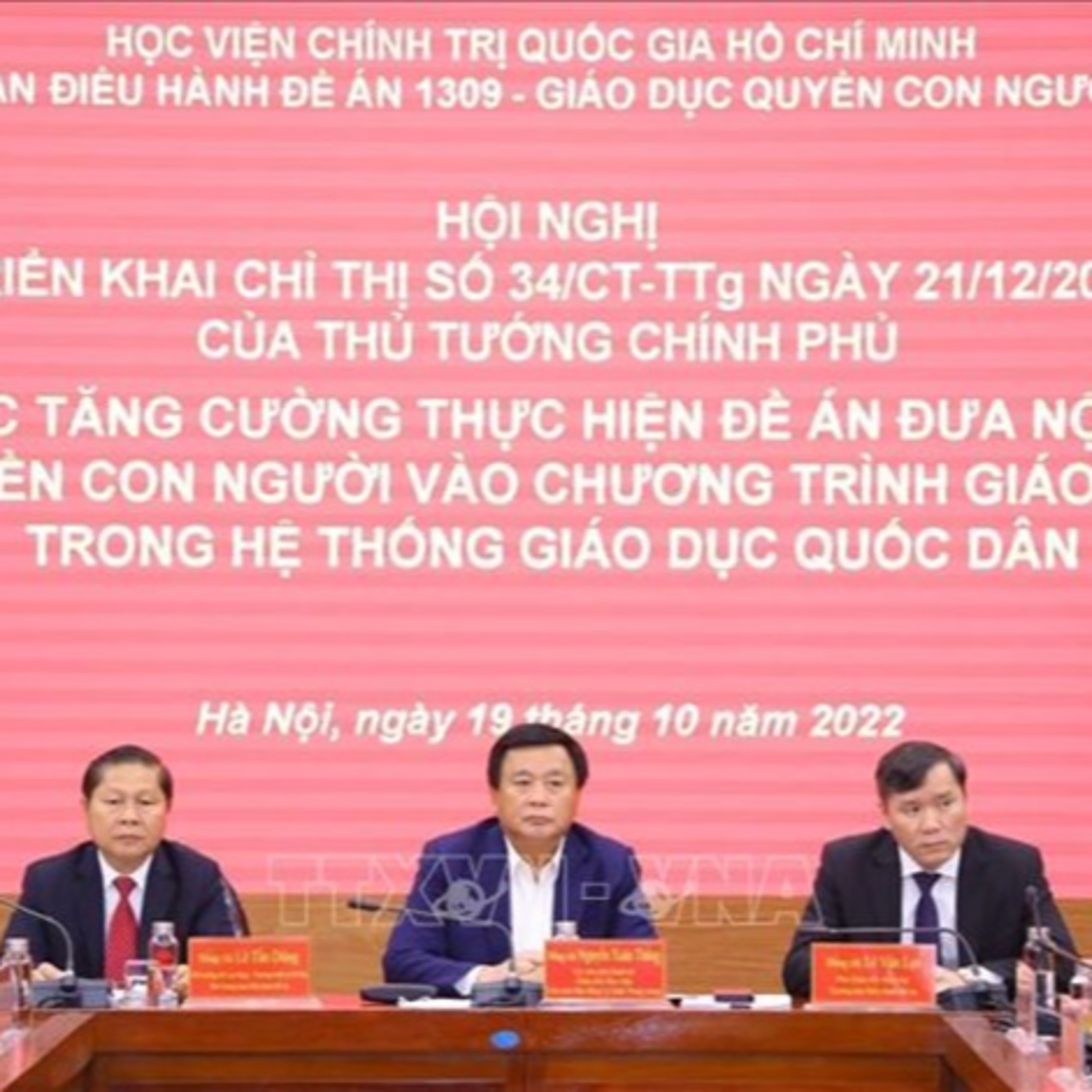 Pháp luật đời sống - Đẩy mạnh giáo dục quyền con người trong hệ thống giáo dục quốc dân episode artwork