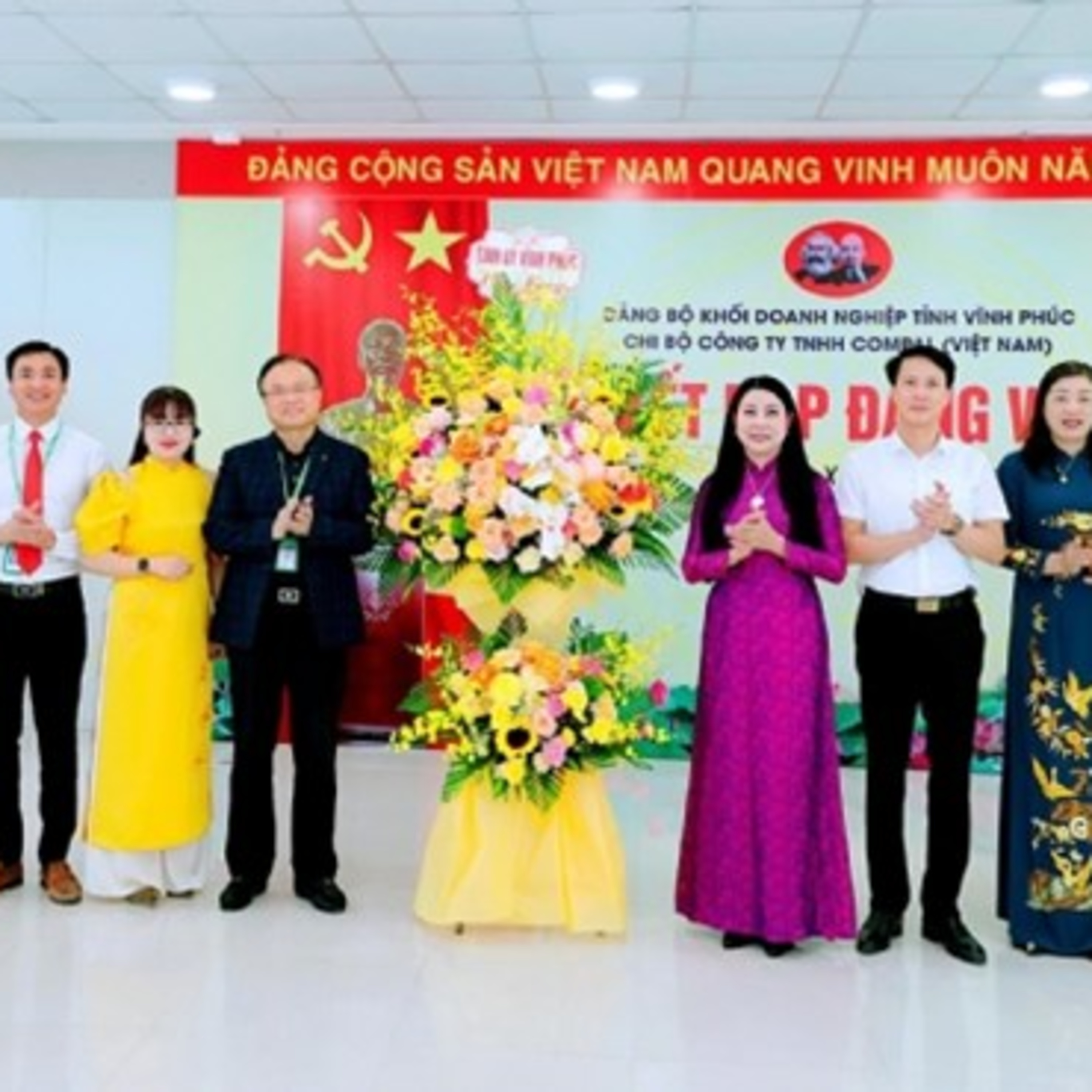 Xây dựng Đảng - Phát triển đảng trong doanh nghiệp ngoài nhà nước: Hạt nhân chính trị giúp doanh nghiệp phát triển episode artwork