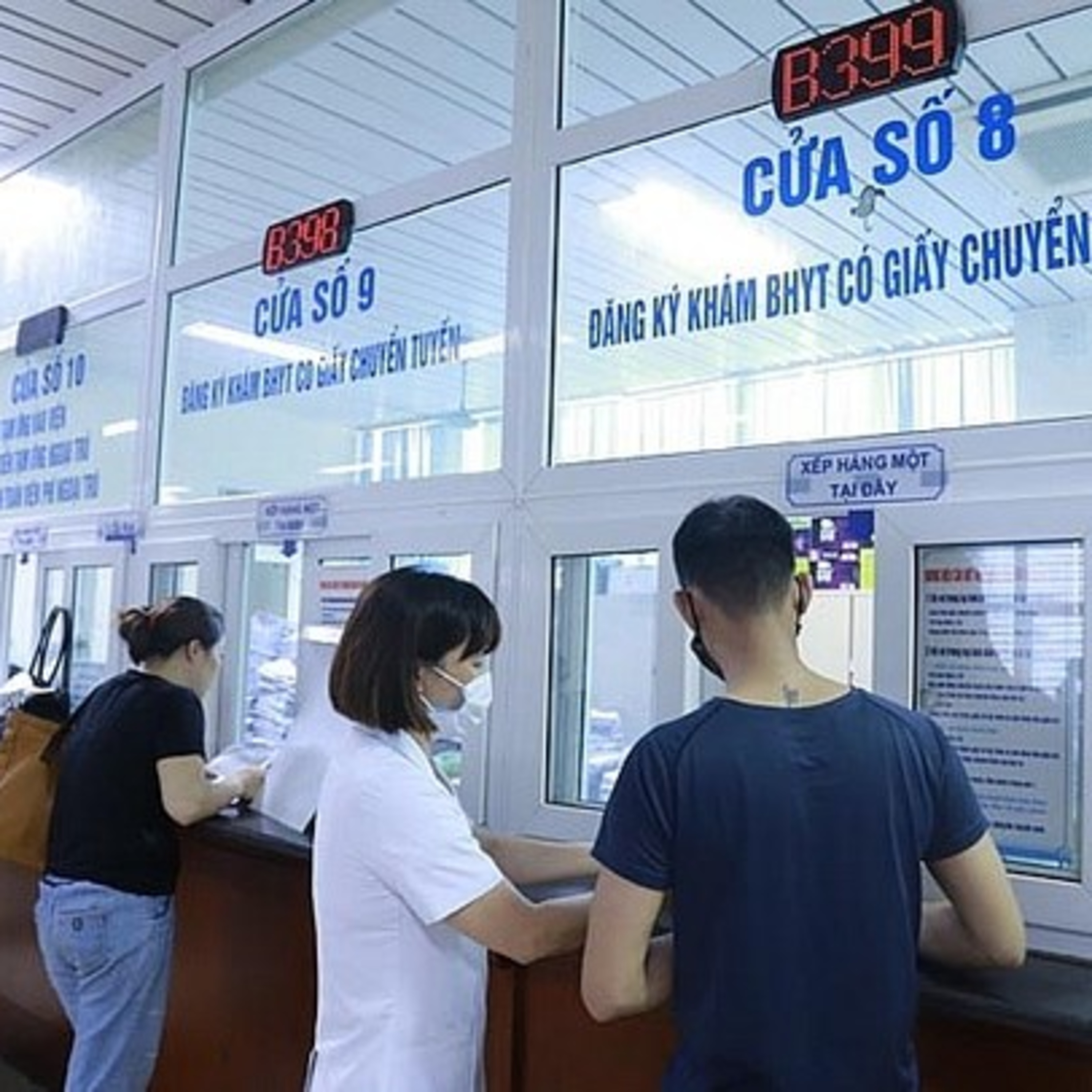 Quốc hội với cử tri - Sửa Luật Bảo hiểm y tế để giải quyết các vướng mắc, bất cập phát sinh episode artwork