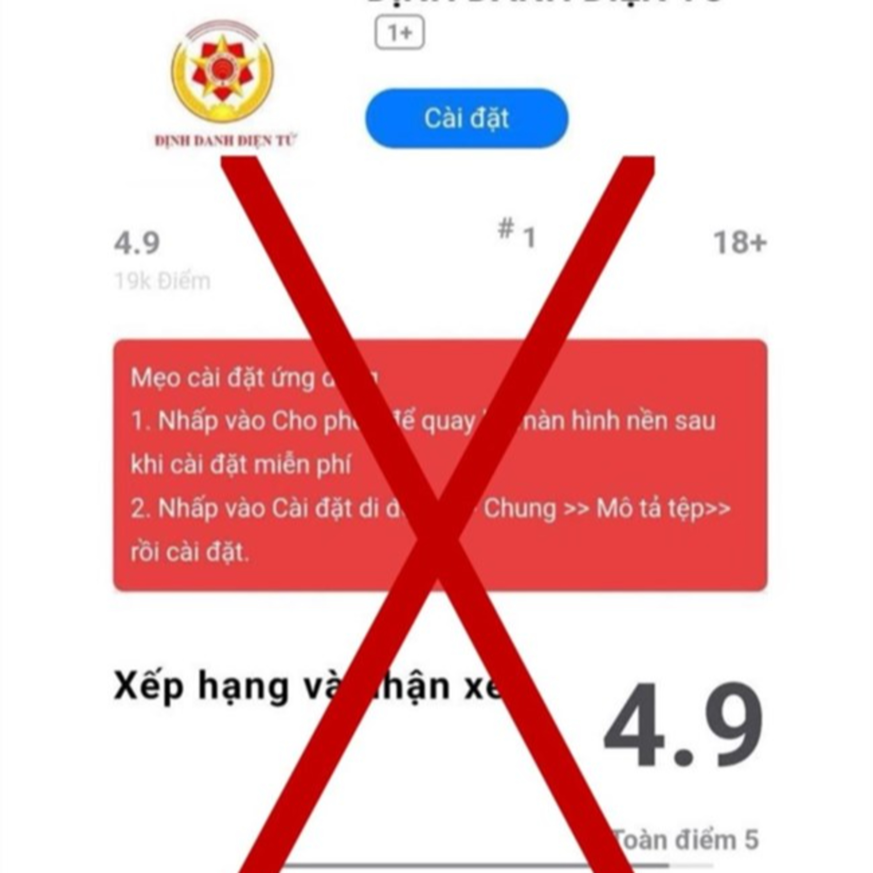 Pháp luật và đời sống - Lừa đảo cài đặt ứng dụng VNeID giả mạo, thủ đoạn không mới nhưng nhiều người vẫn sập bẫy episode artwork