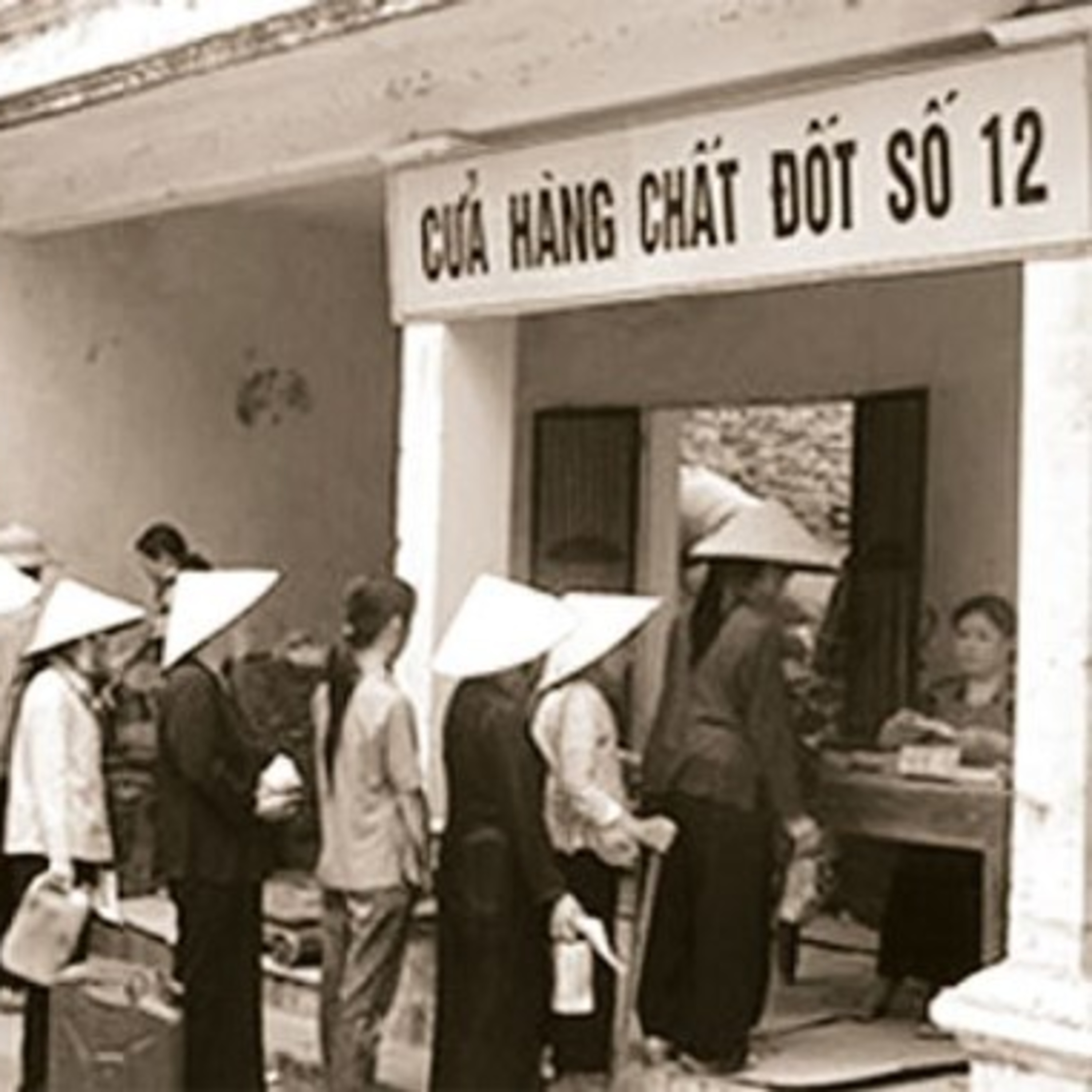 Xây dựng Đảng - Thành tựu 40 năm đổi mới: Quyết tâm, kiên định bước vào "Kỷ nguyên vươn mình" episode artwork