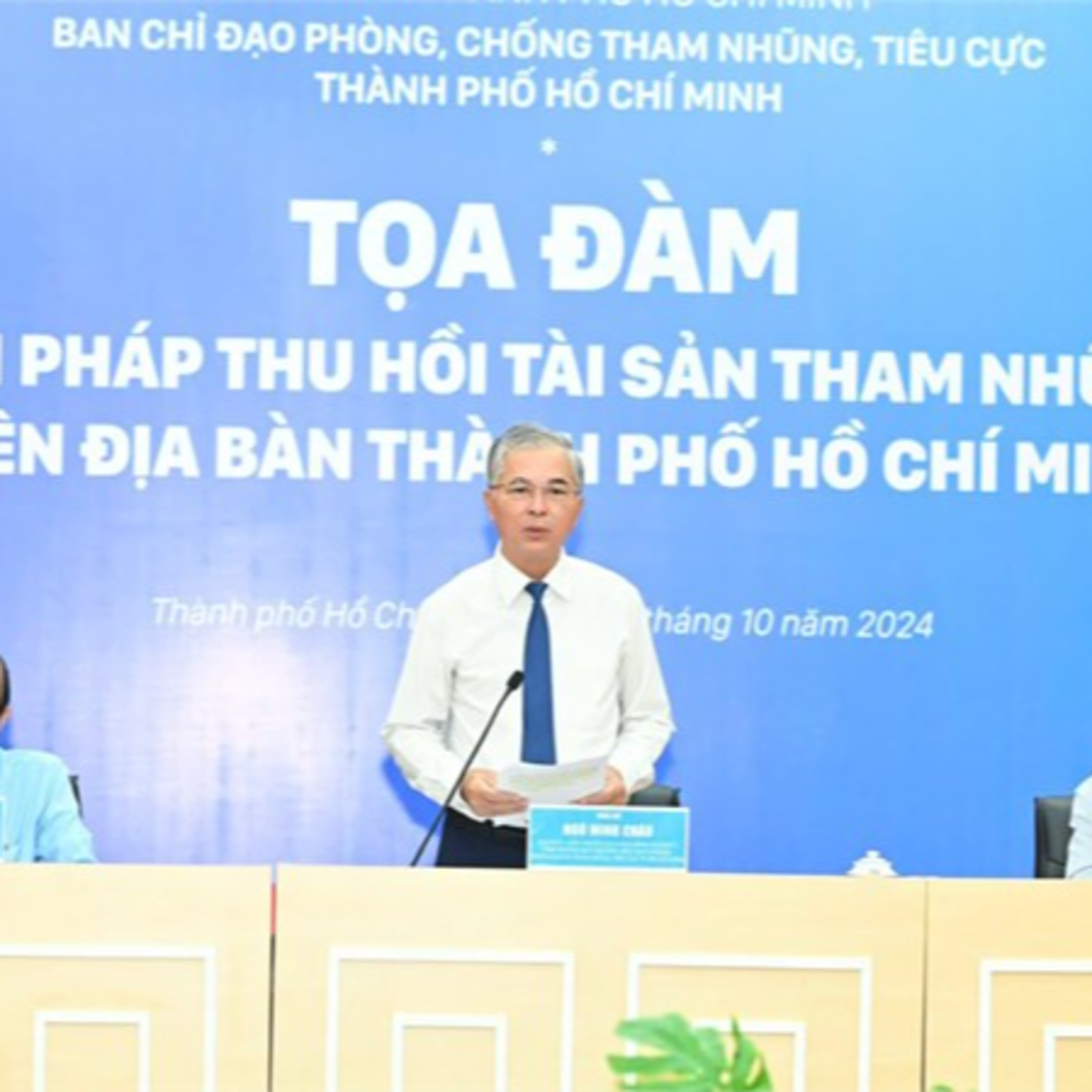 Pháp luật đời sống - Thu hồi tài sản tham nhũng: Phải làm quyết liệt, đồng bộ episode artwork