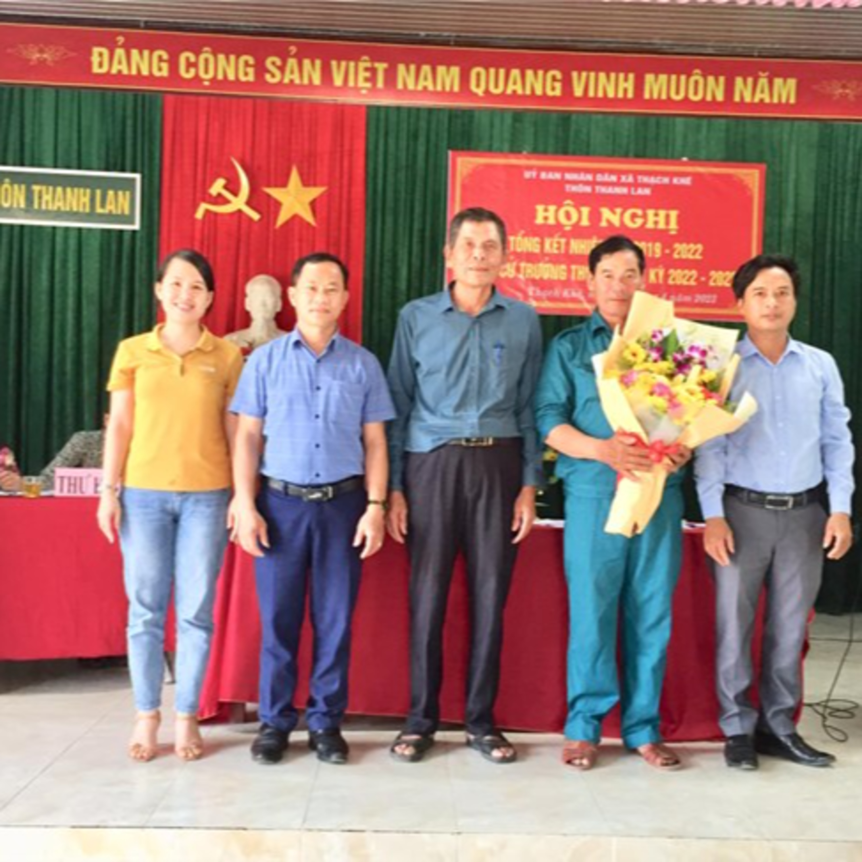 Xây dựng Đảng - Đạo đức cách mạng là gốc rễ của người cán bộ, đảng viên  episode artwork