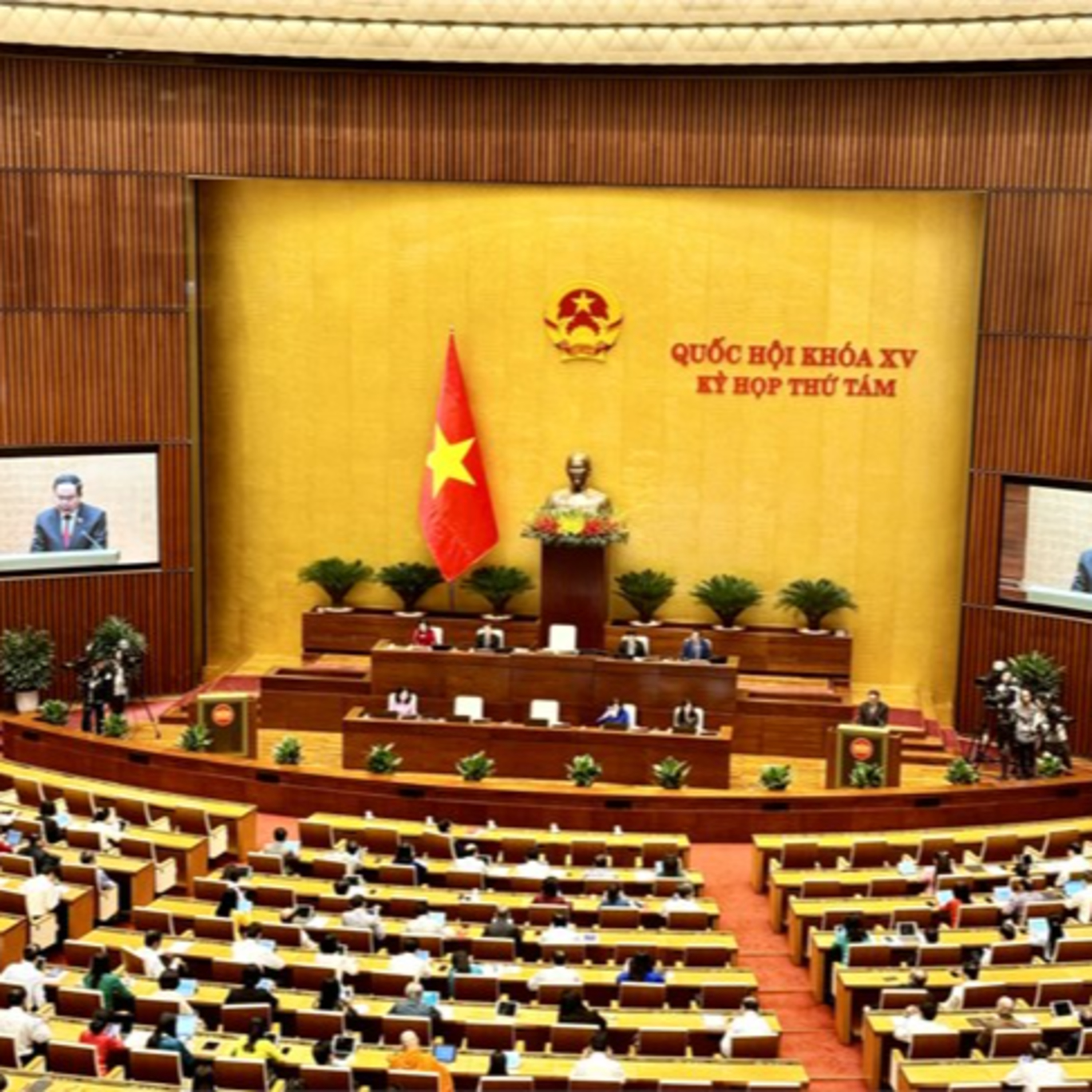 Quốc hội với cử tri - Đợt 1 Kỳ họp 8 Quốc hội khóa XV: Những điểm nổi bật  episode artwork