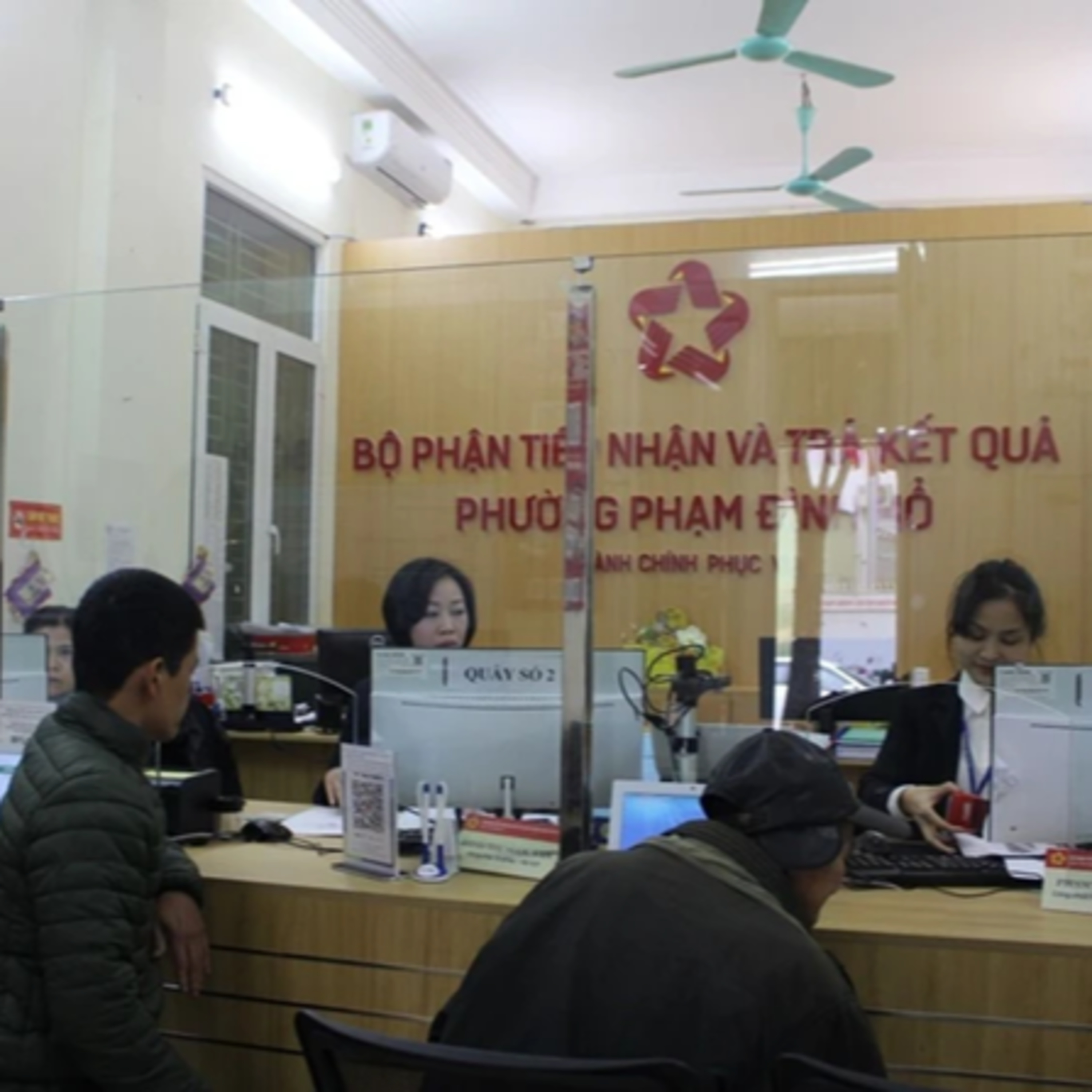 Chính phủ với người dân - Sắp xếp tổ chức tổ chức bộ máy tinh gọn, hiệu lực, hiệu quả.  episode artwork