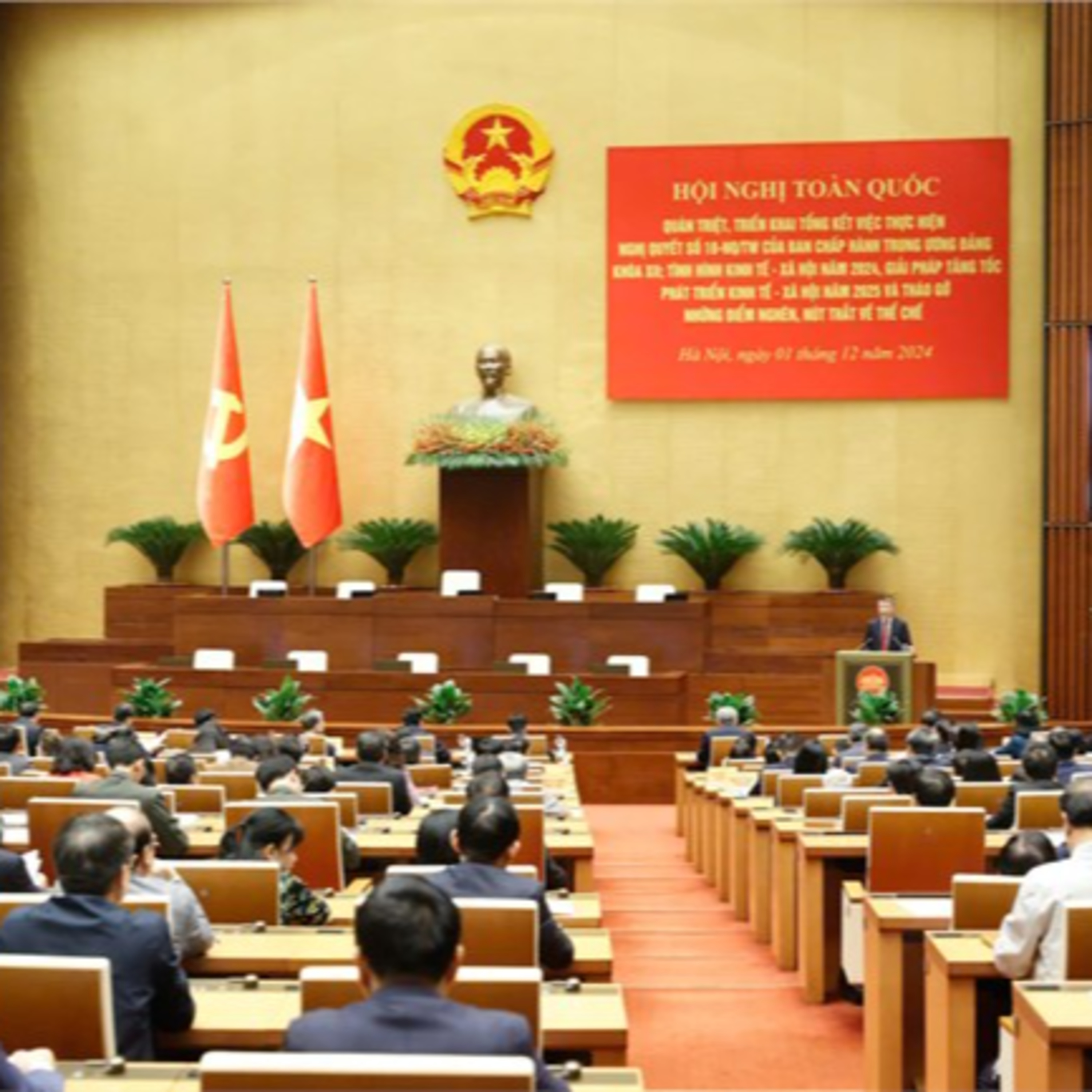 Xây dựng Đảng - Tinh gọn bộ máy của hệ thống chính trị- không thể chậm trễ hơn.  episode artwork