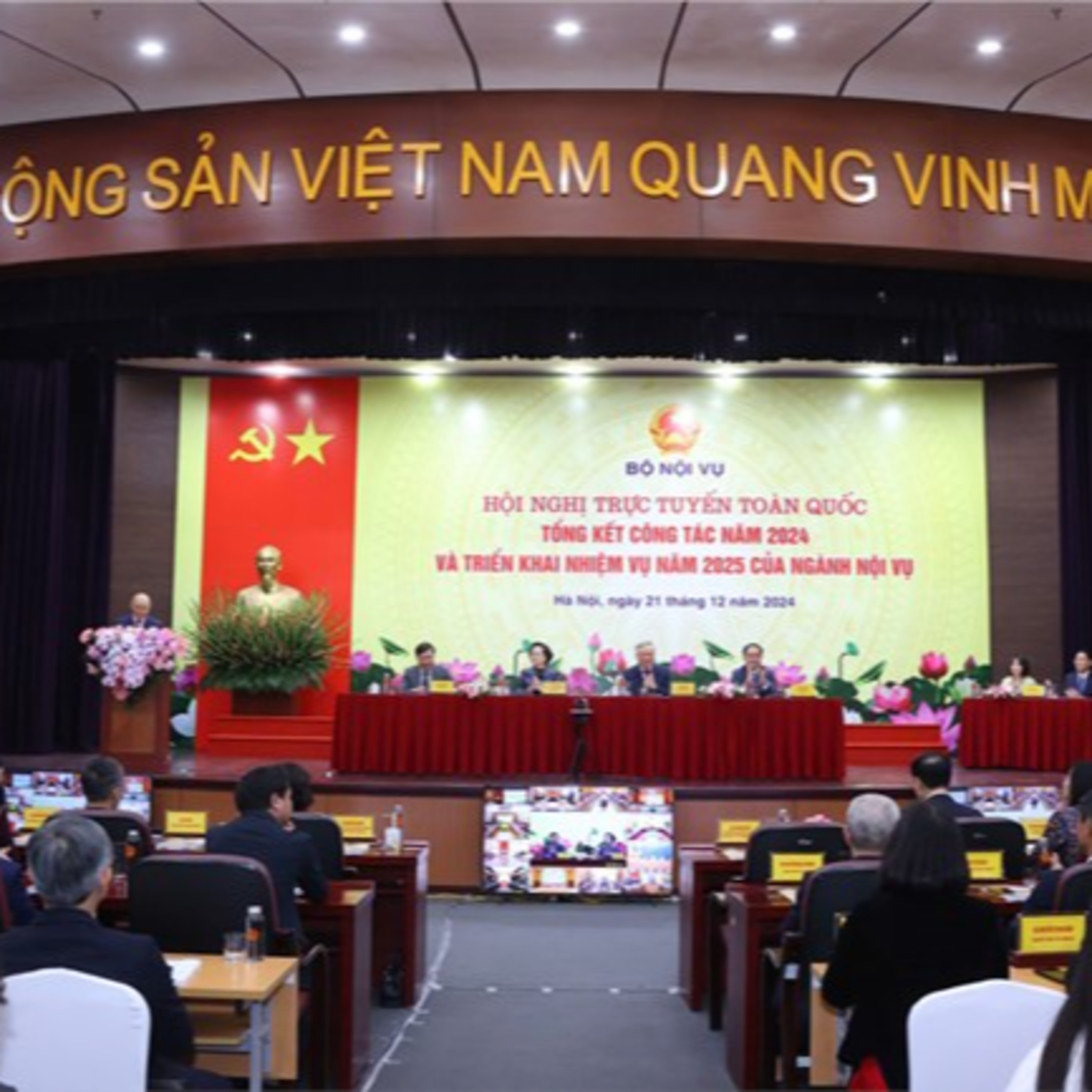 Chính phủ với người dân - Ngành Nội vụ năm 2024: Những dấu ấn nổi bật episode artwork