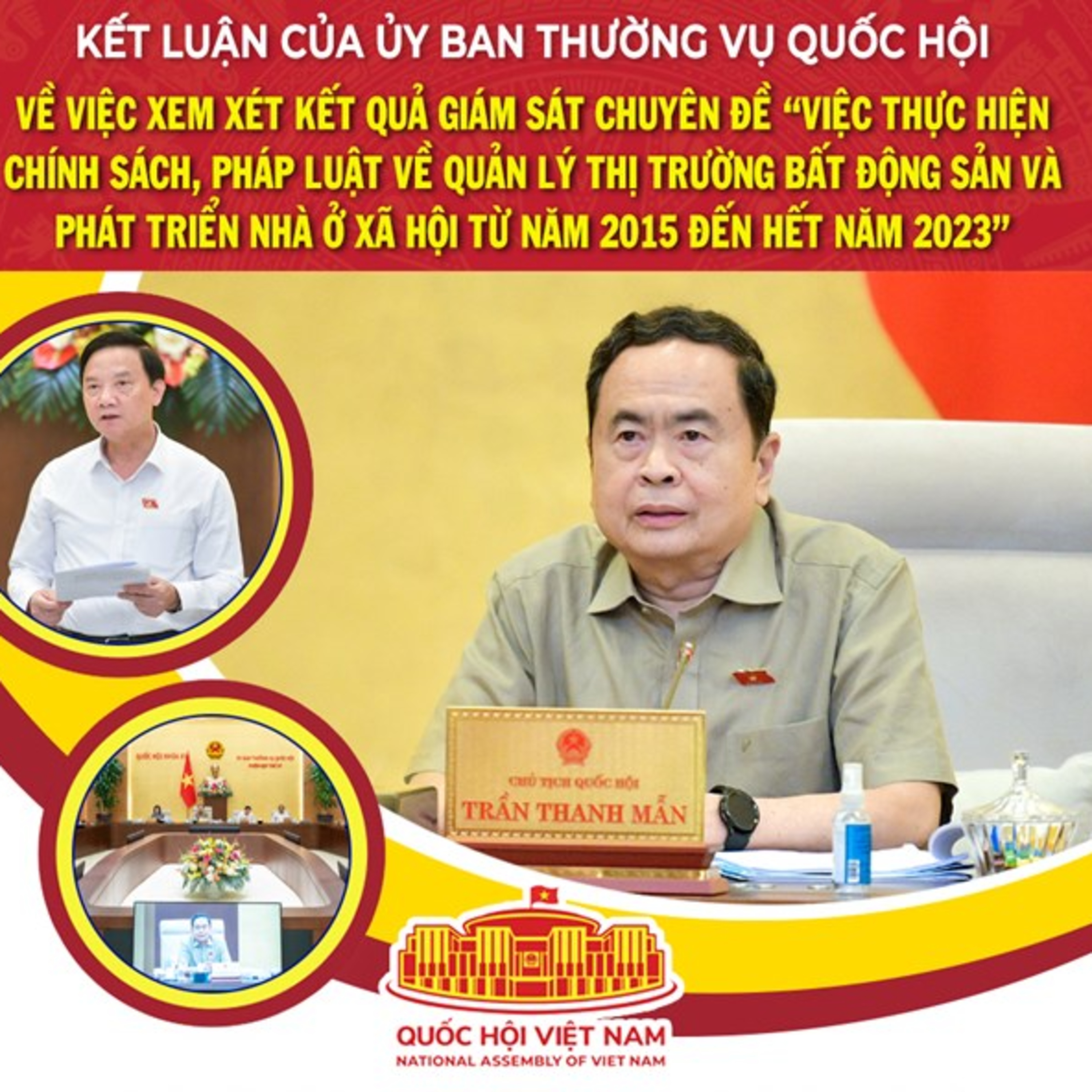 Quốc hội với cử tri - Hoạt động giám sát năm 2024 của Quốc hội  episode artwork