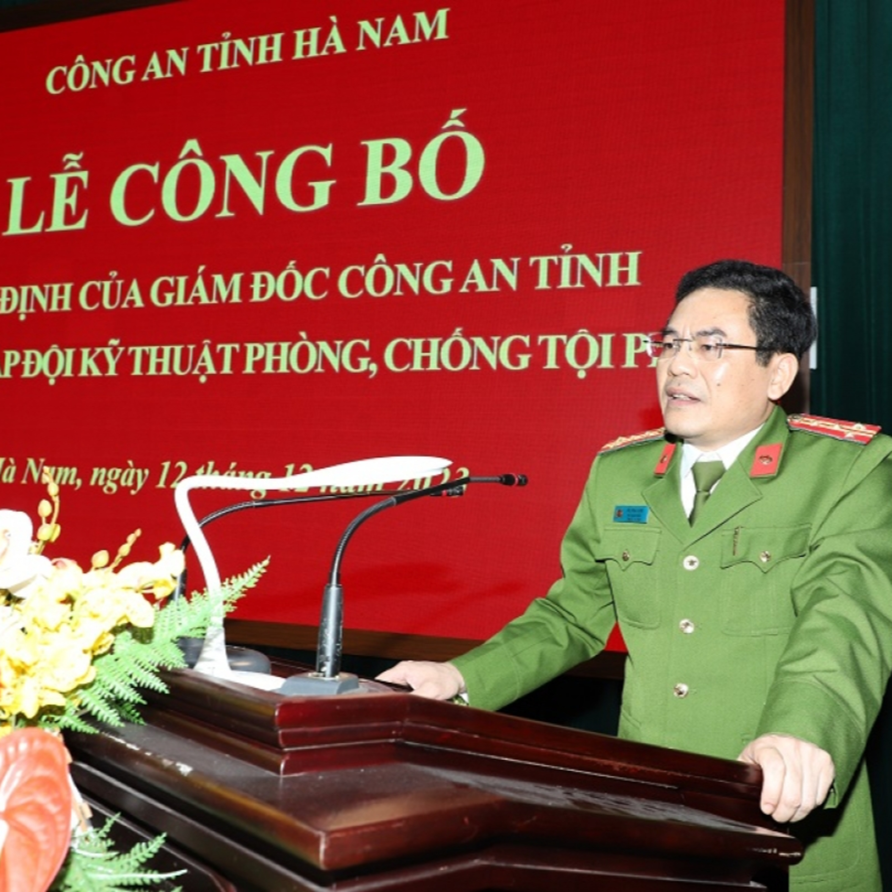 Pháp luật đời sống - Công an Hà Nam ứng dụng công nghệ trong công tác phòng, chống tội phạm (19/5/2025)