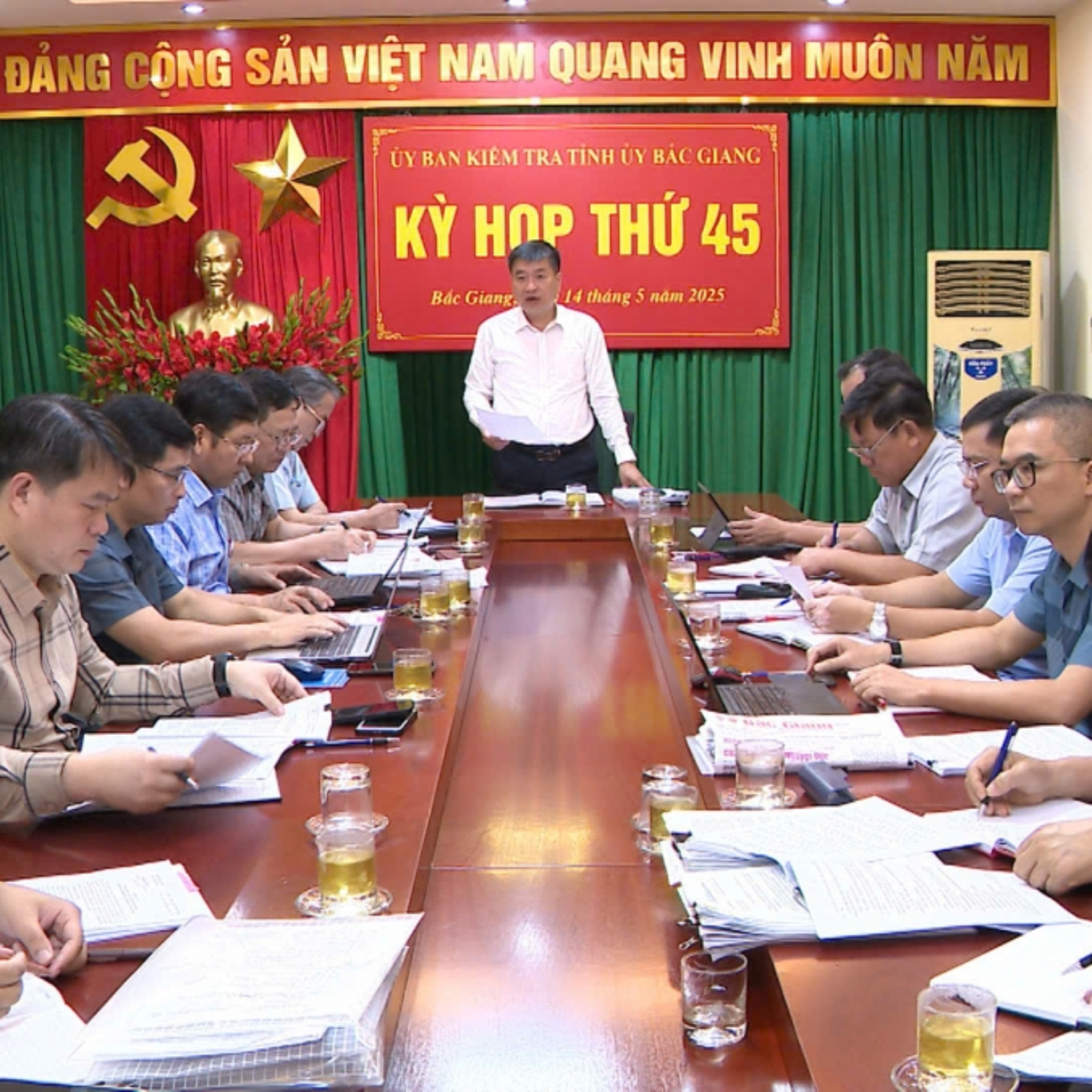 Xây dựng Đảng - Ngành Kiểm tra Đảng tỉnh Bắc Giang làm theo lời Bác episode artwork