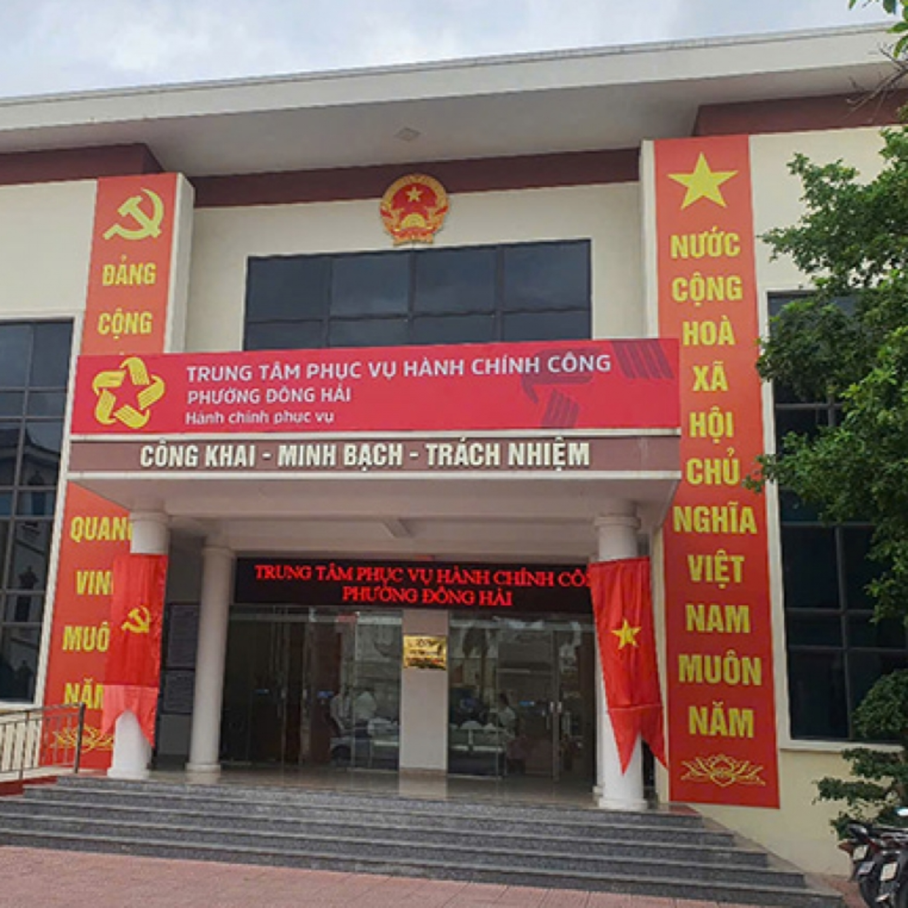 Xây dựng Đảng - Hải Phòng: Lấy “sản phẩm công việc” làm thước đo đánh giá cán bộ. episode artwork