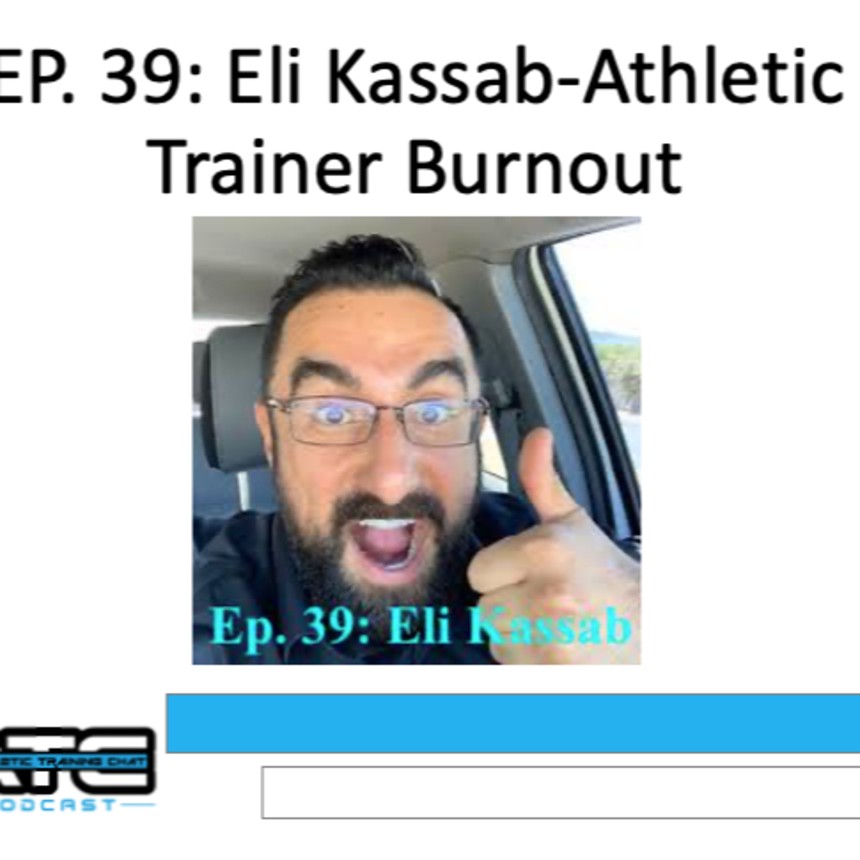 Athletic Training Chat