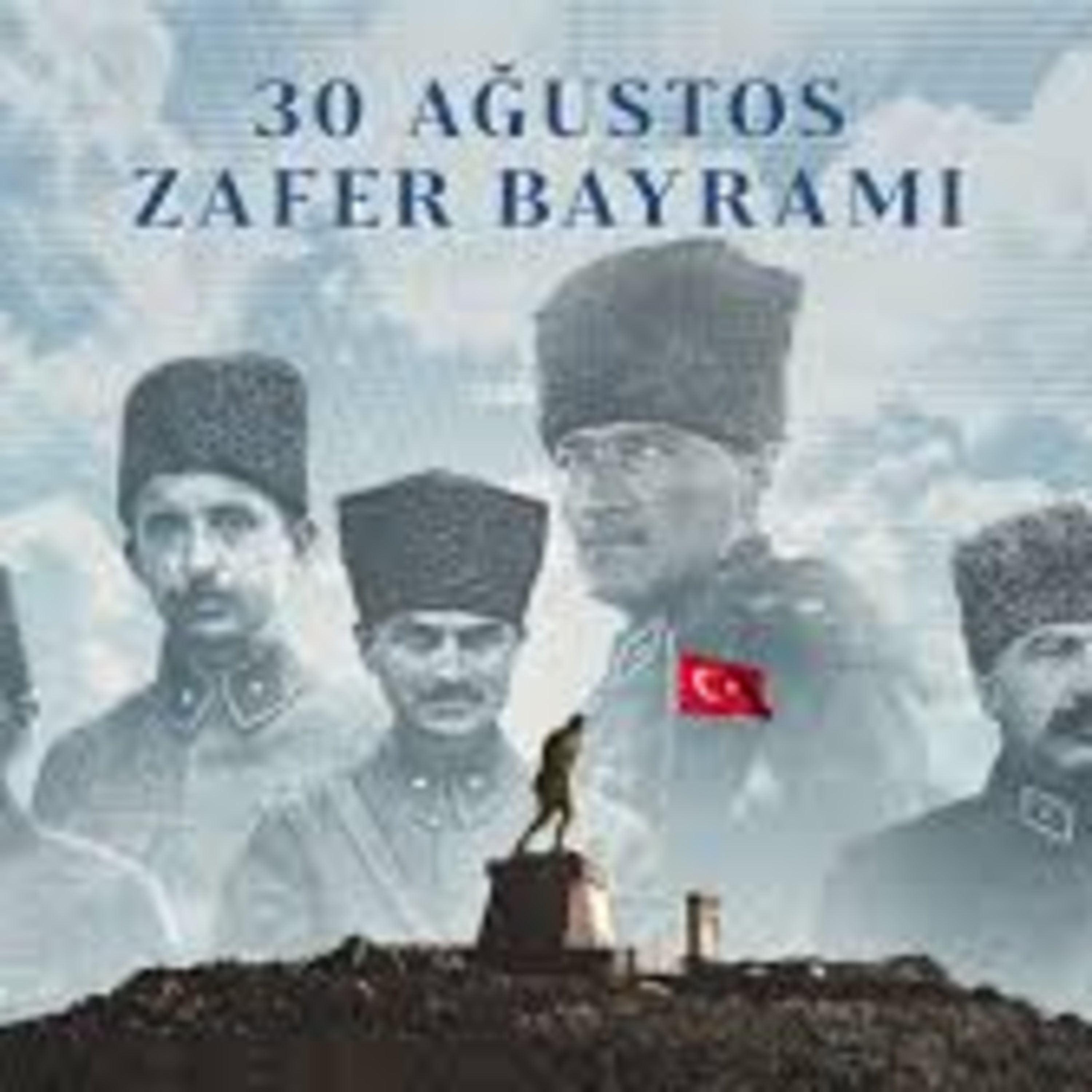 Hatice TUNÇ