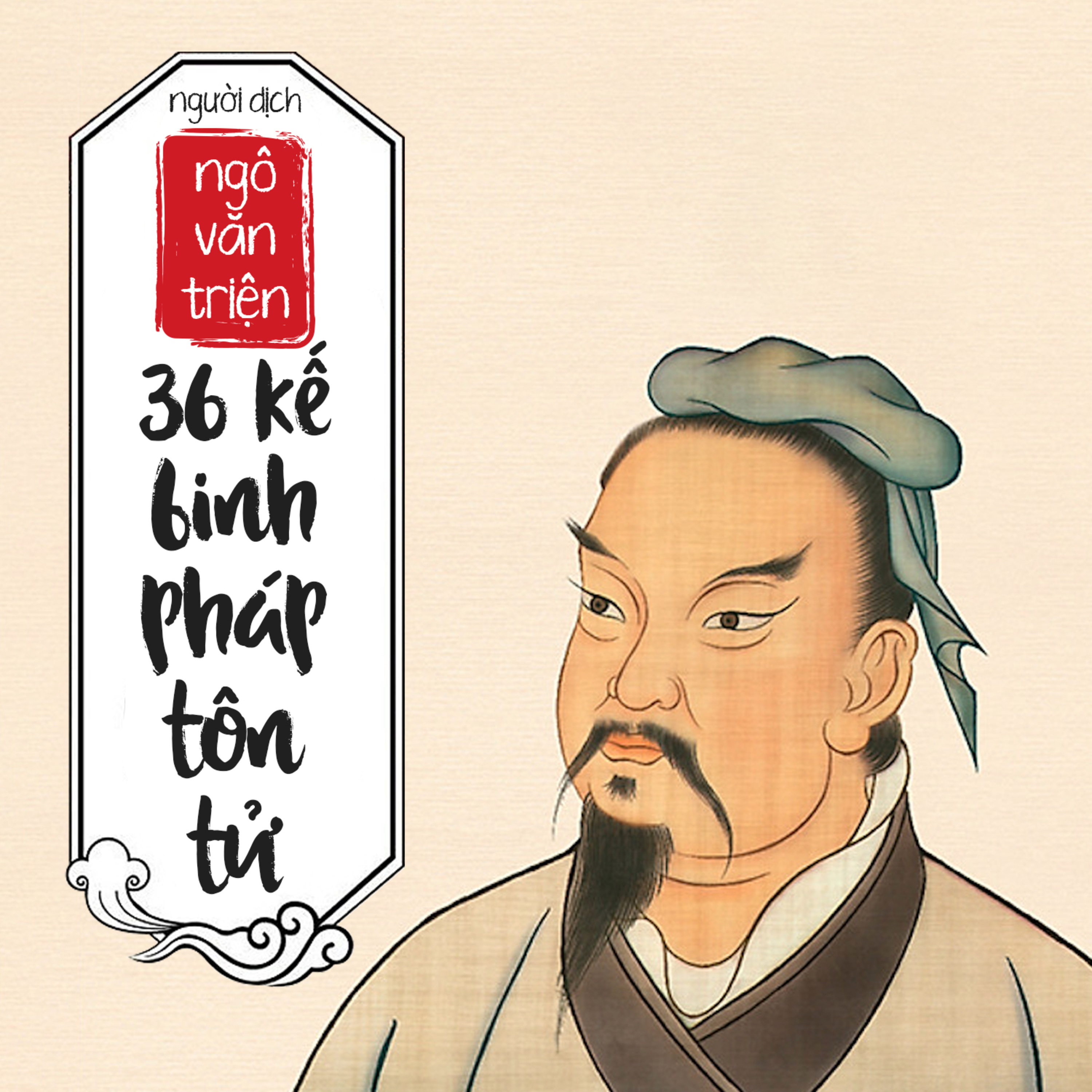 Sách nói 36 Kế Binh Pháp Tôn Tử - Tôn Vũ | Voiz FM