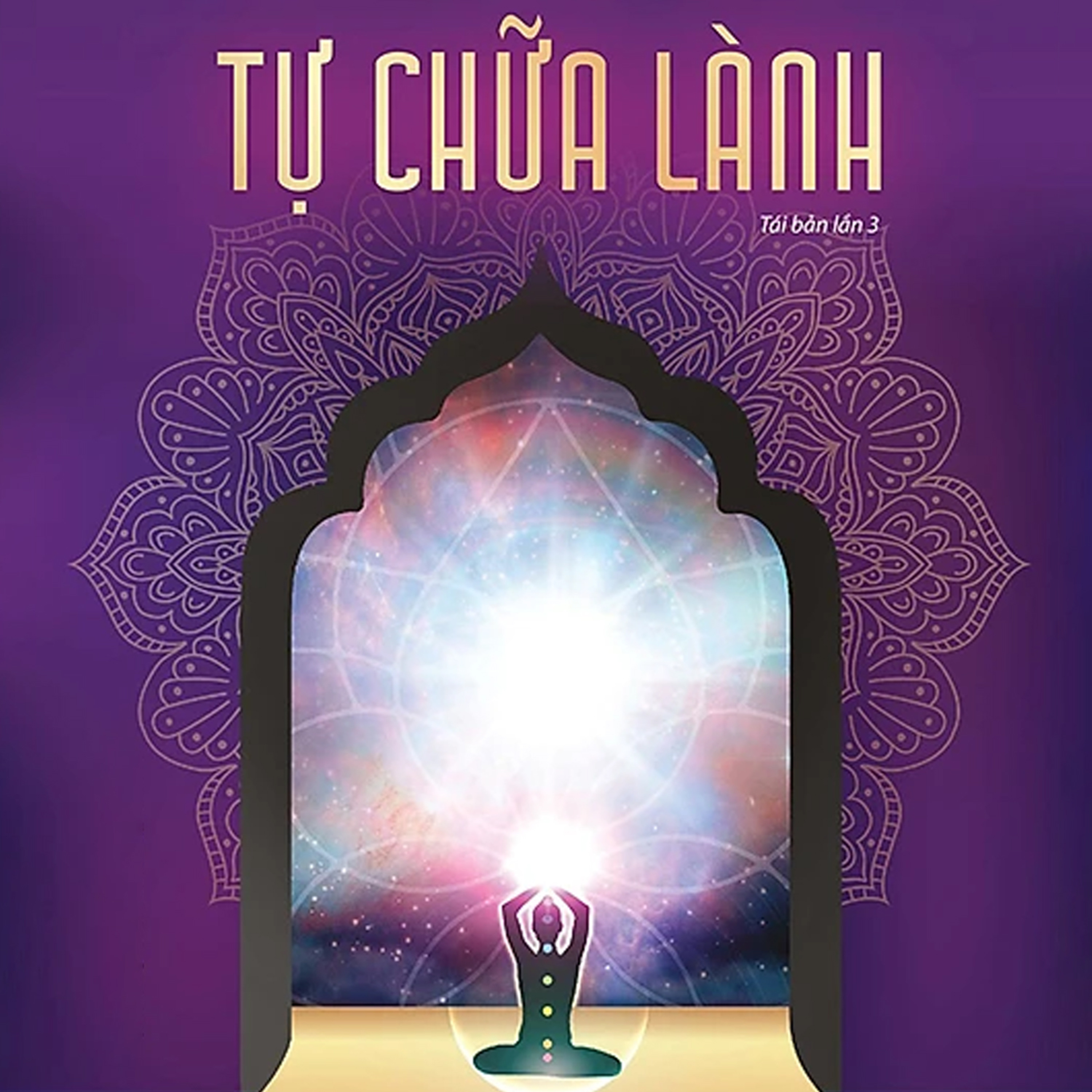 Sách nói Tự Chữa Lành - Nhiều tác giả | Voiz FM