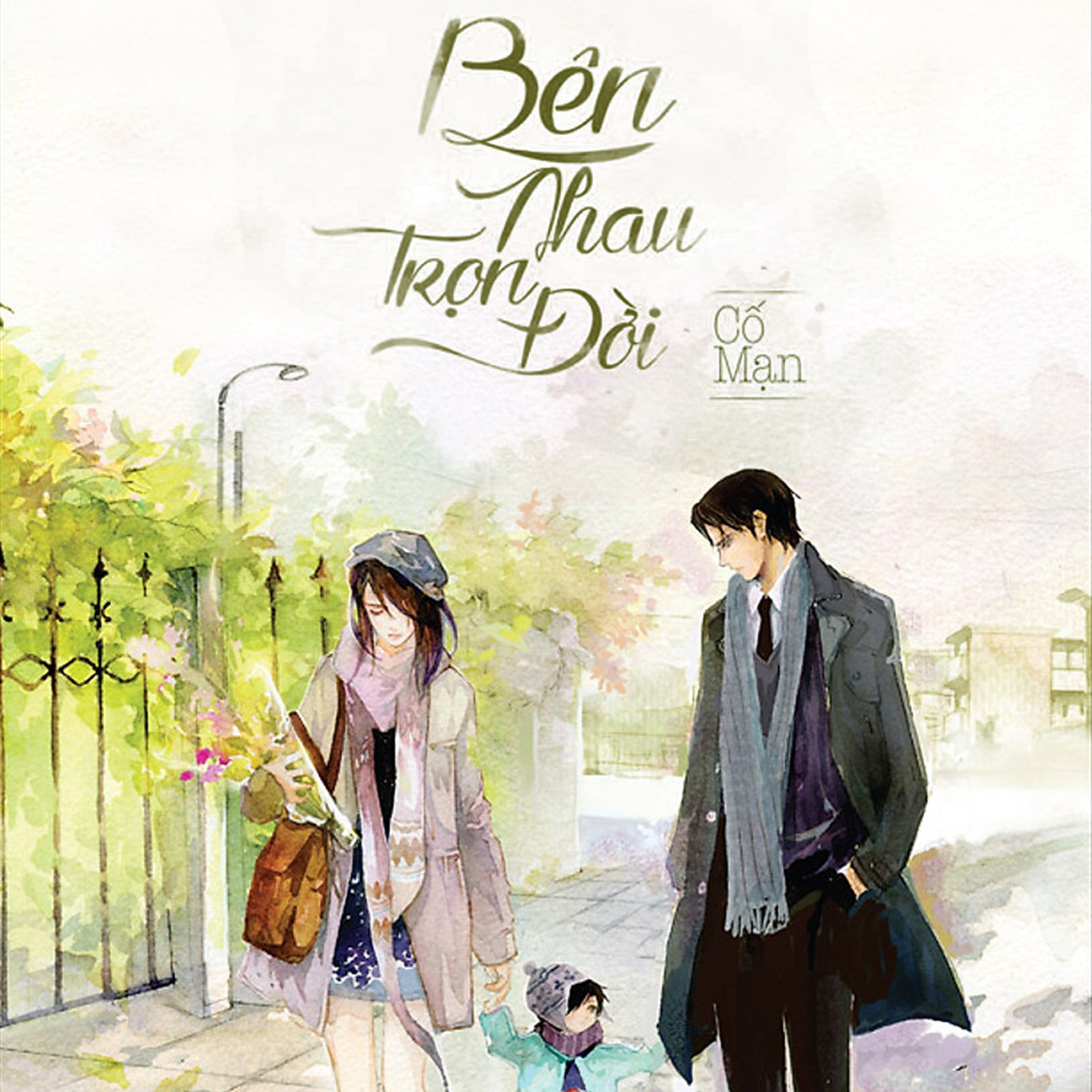 Sách nói Bên Nhau Trọn Đời - Cố Mạn | Voiz FM