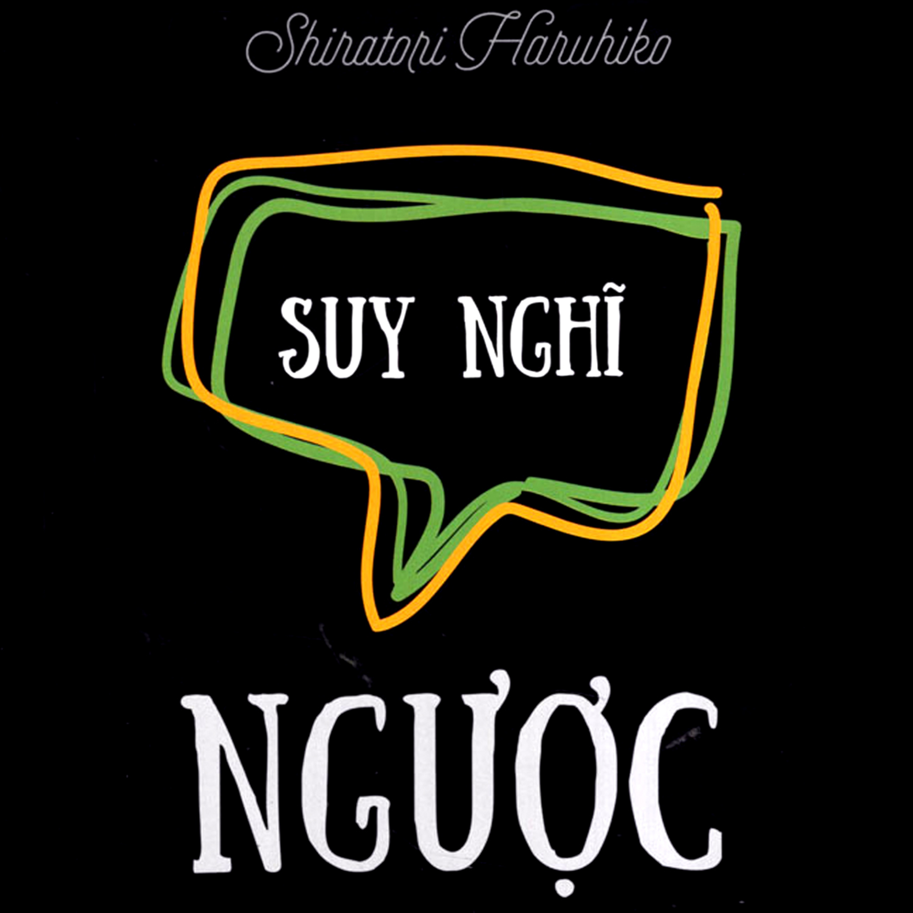 Sách Nói Chất Lượng Cao