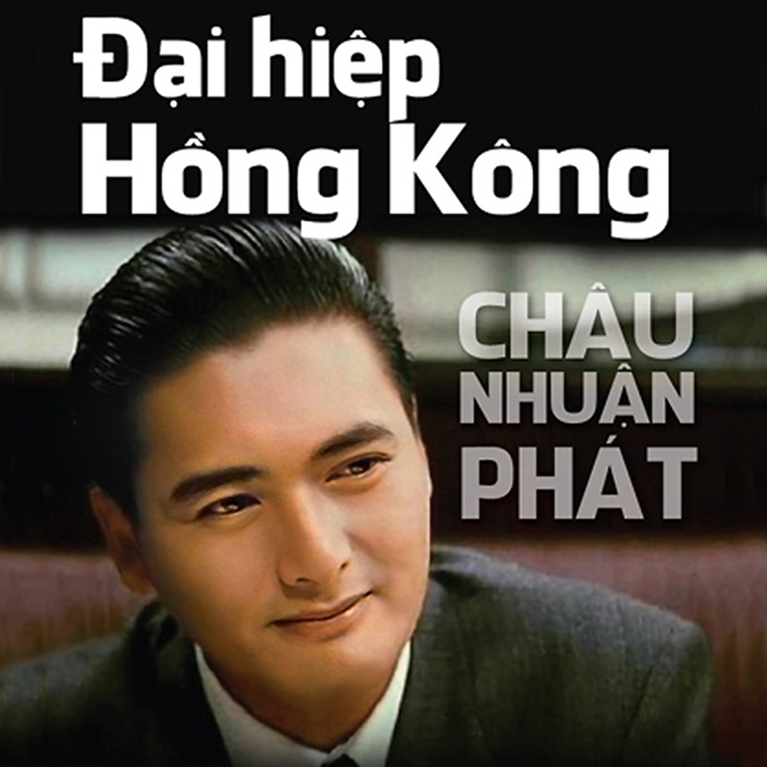 Sách Nói Chất Lượng Cao