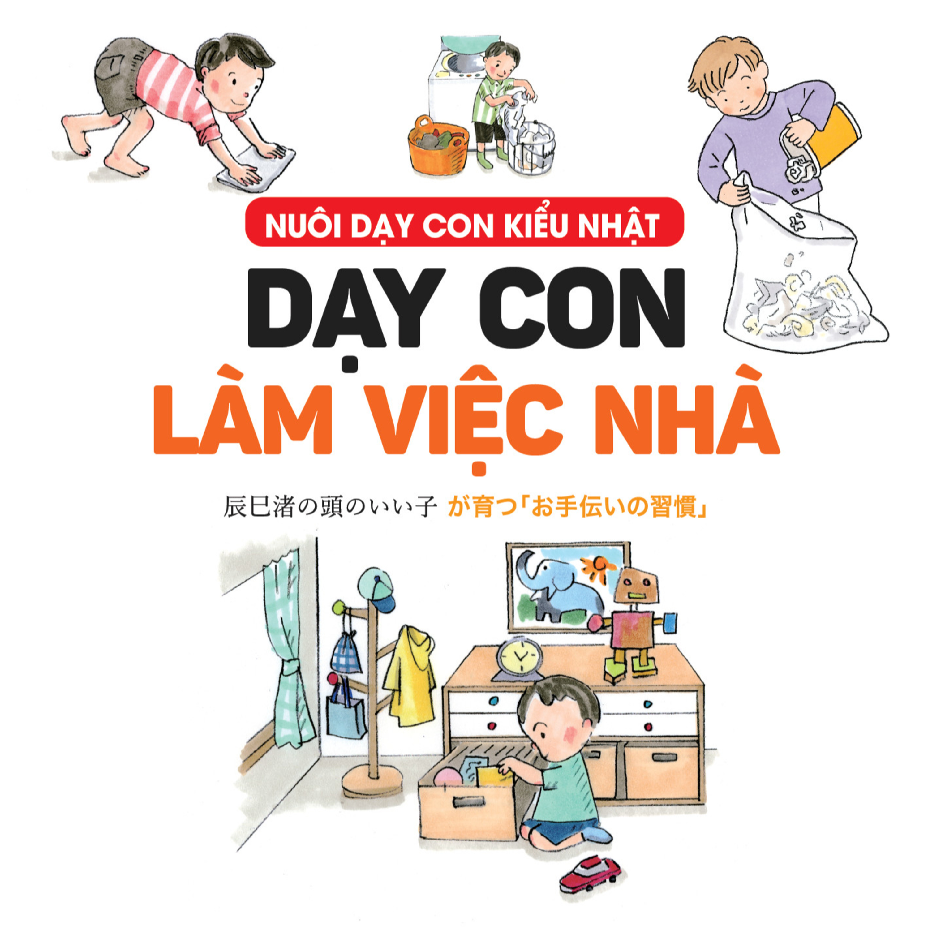 Sách Nói Chất Lượng Cao