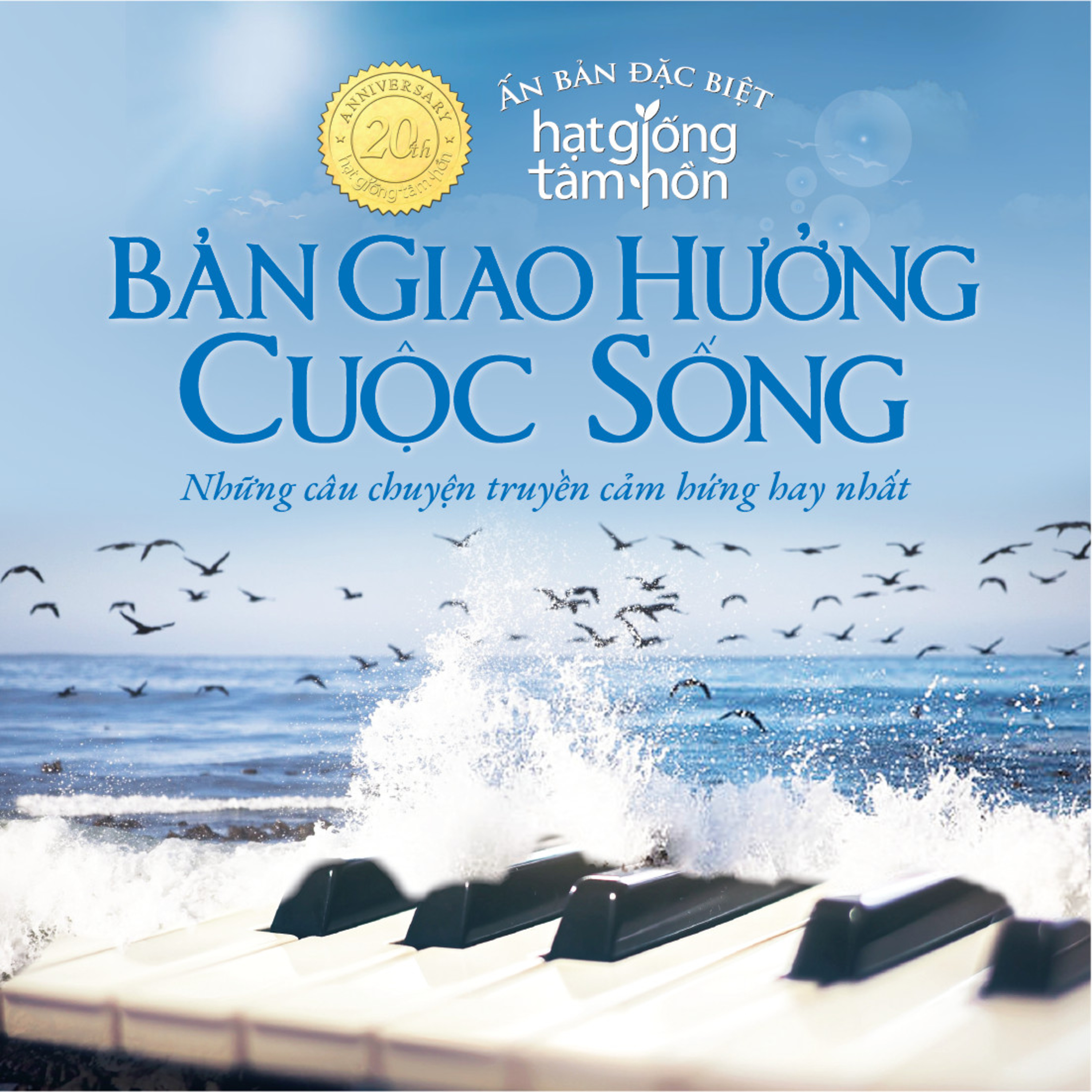 Sách nói Hạt Giống Tâm Hồn - Bản Giao Hưởng Cuộc Sống | Voiz FM