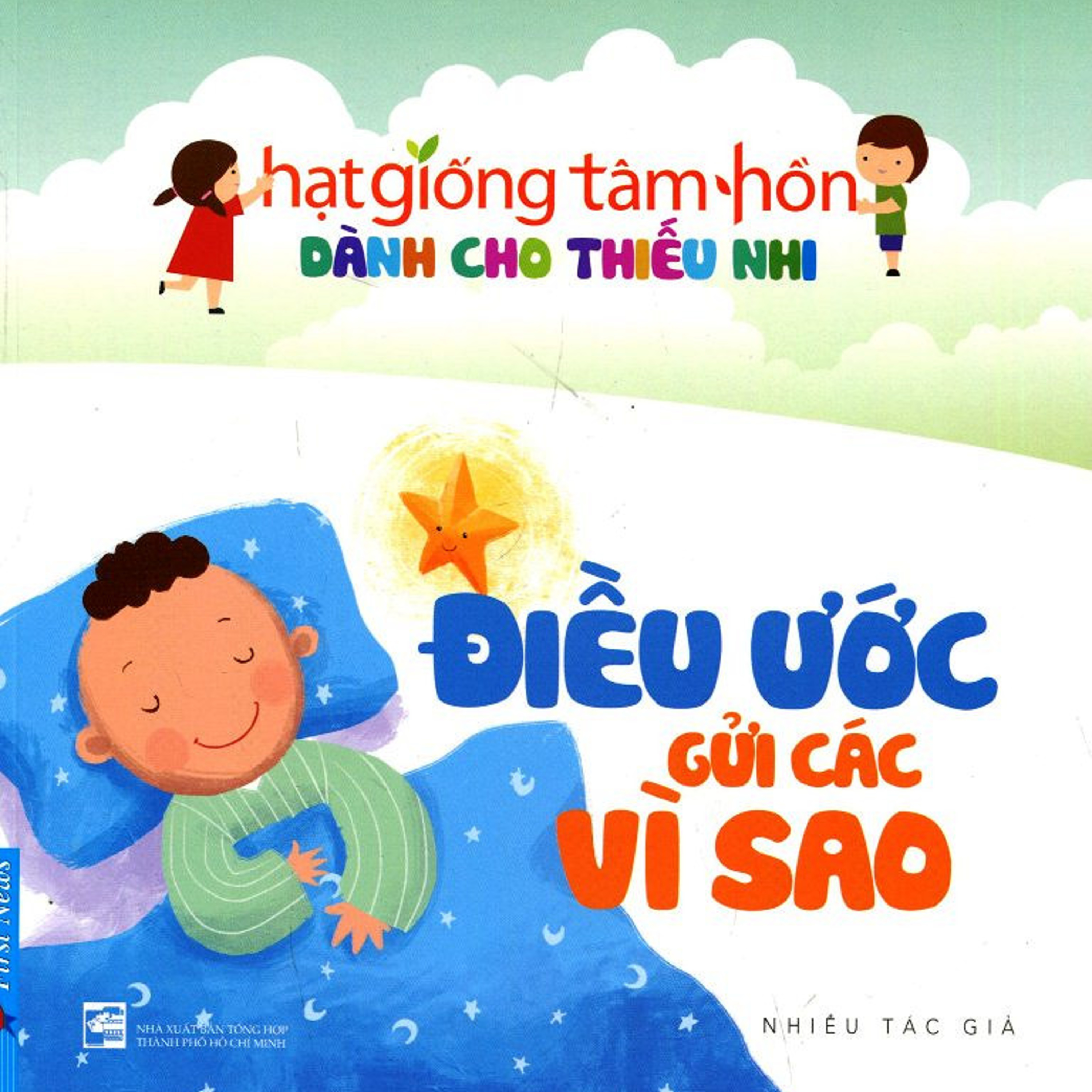 Sách Nói Chất Lượng Cao