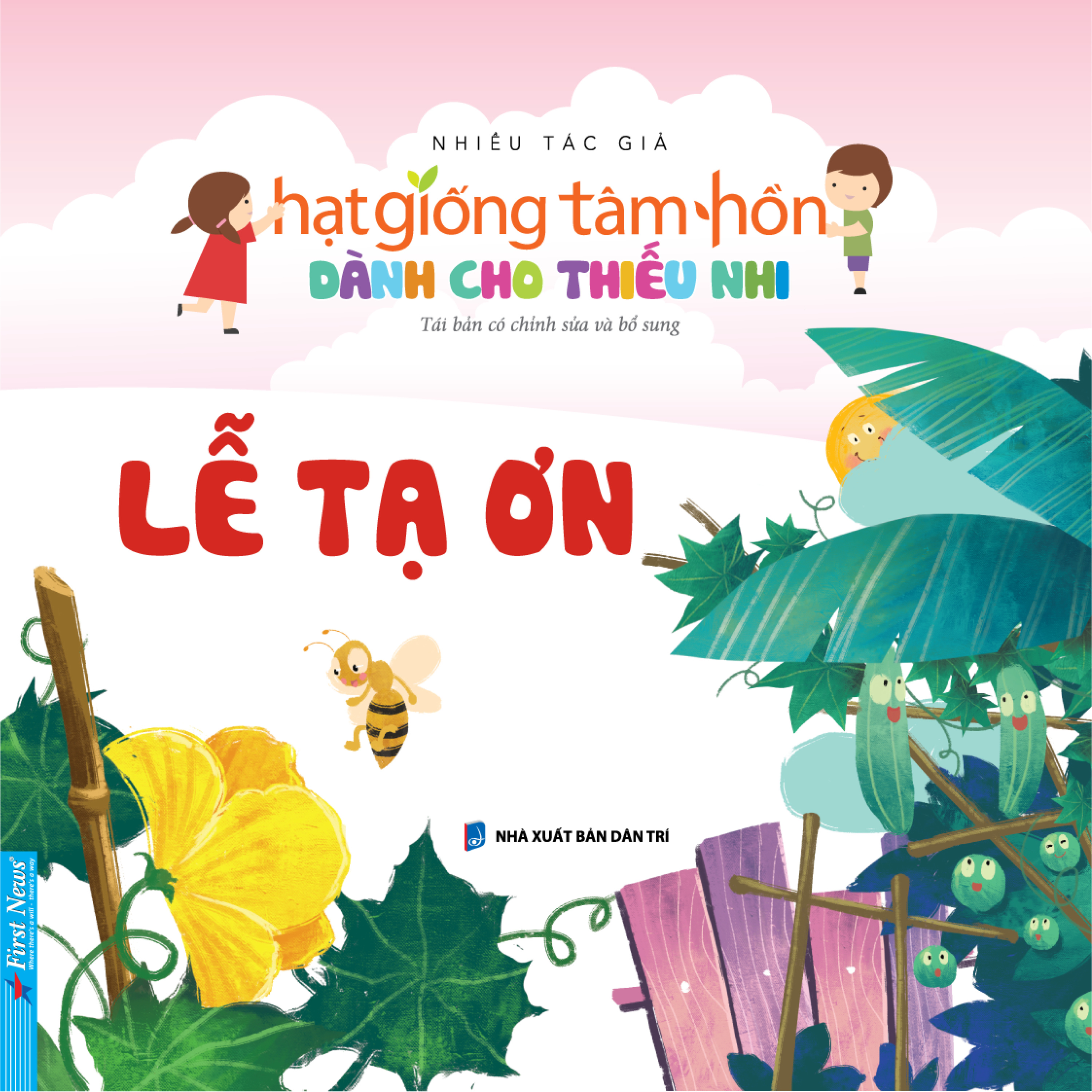 Sách Nói Chất Lượng Cao