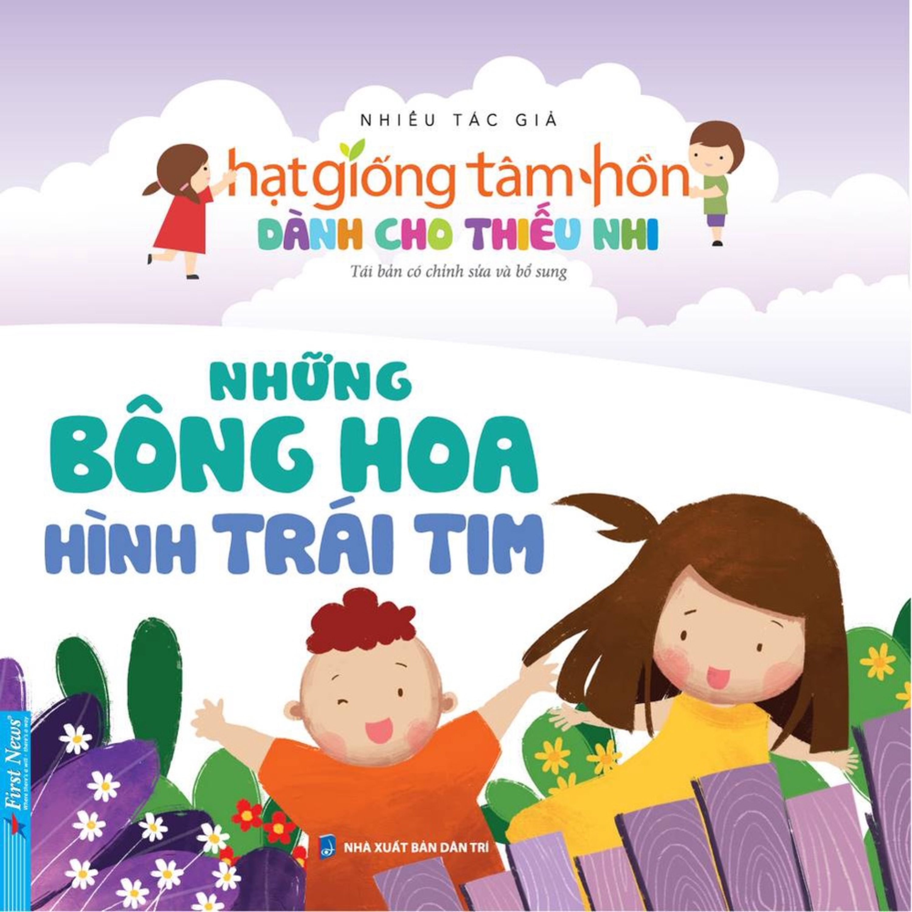 Sách Nói Chất Lượng Cao